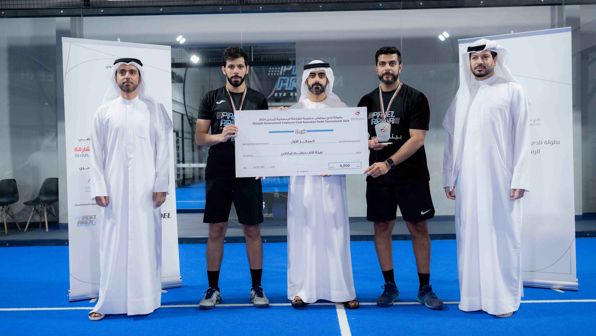 Image for the title: Salem Al Qasimi crowns male padel winners in Sharjah 