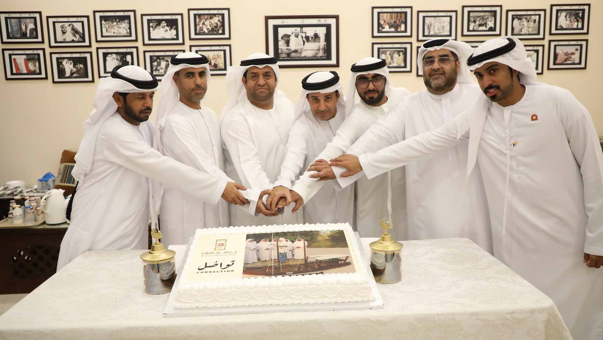 Image for the title: AHMC, AHM highlight contrs. to sustainable dev. 