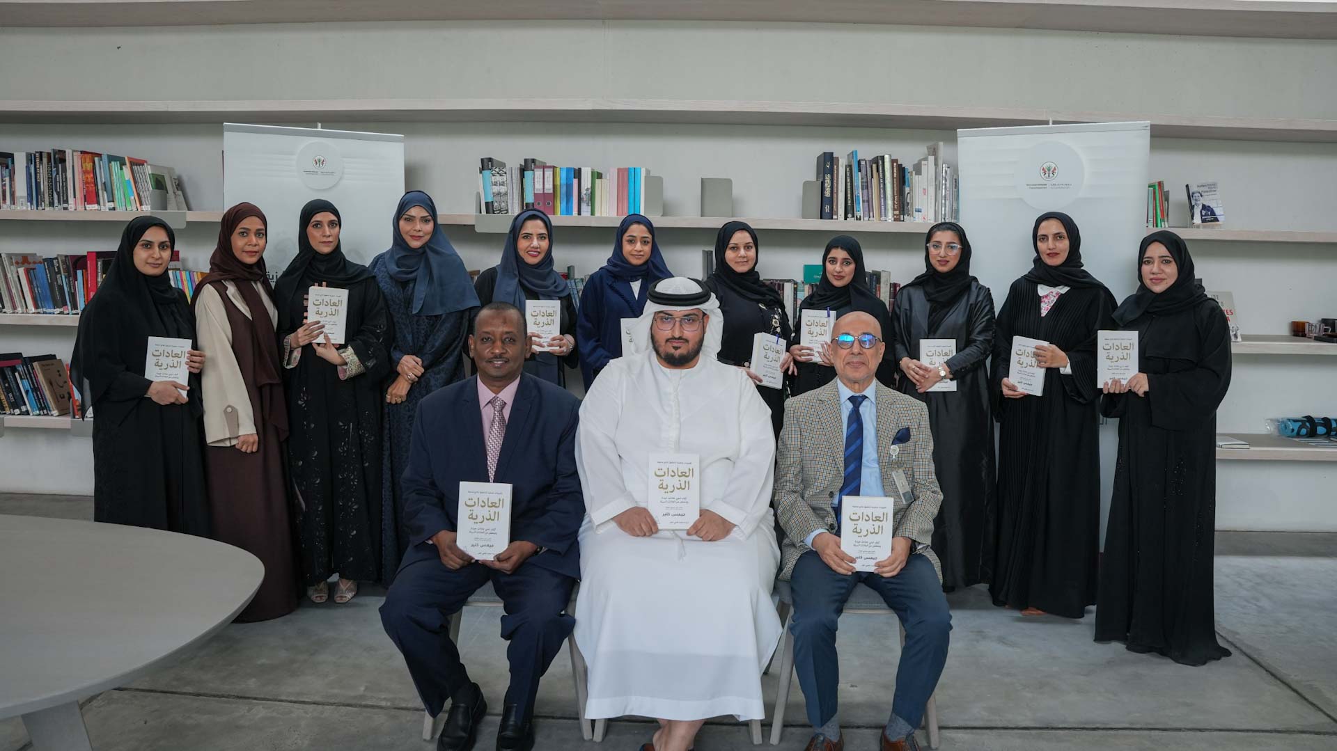 صورة بعنوان: "مالية الشارقة" تفتتح أولى جلسات مجلس القراءة لعام 2024  