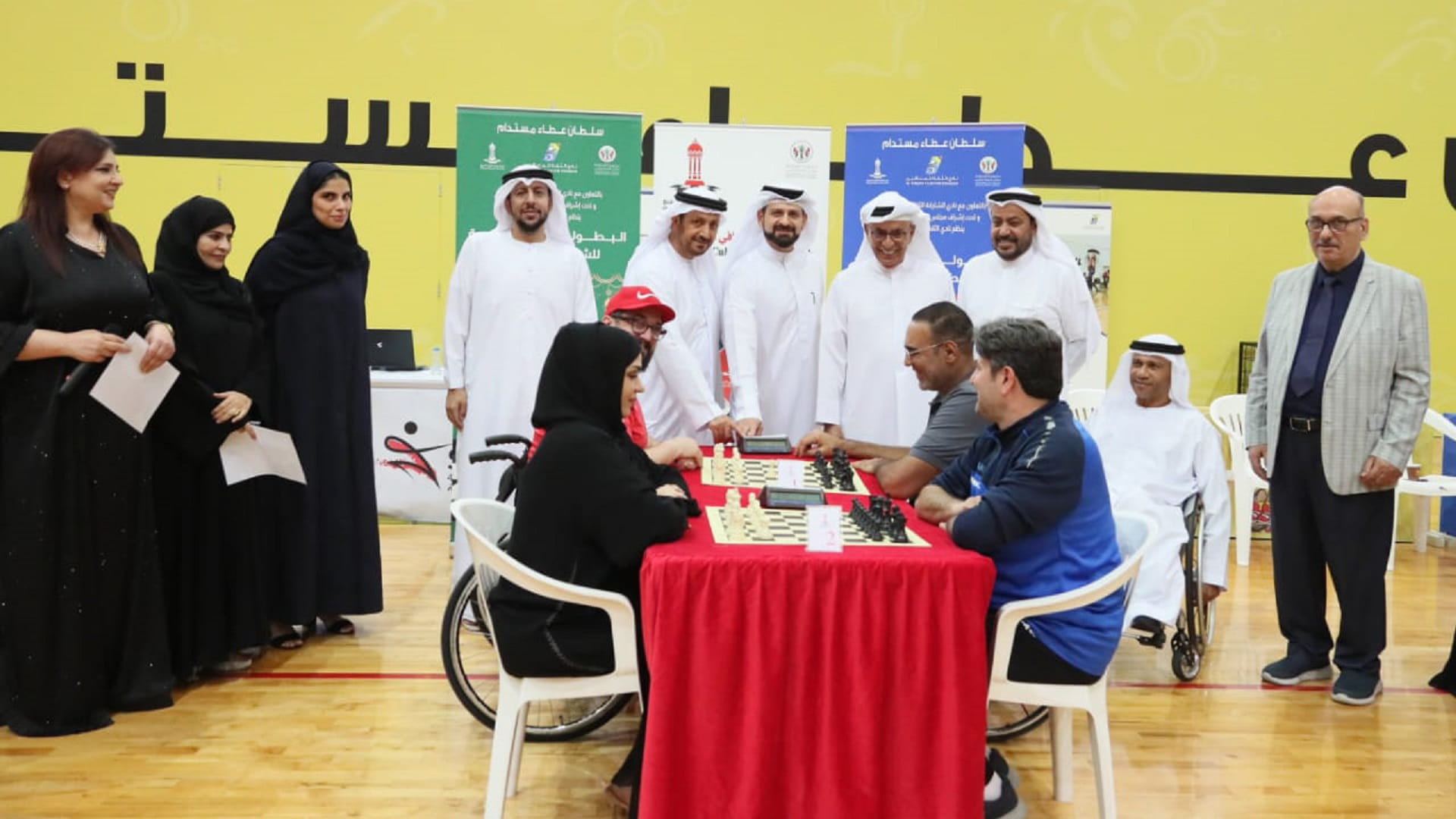 Image for the title: Al-Thiqah Championship: Triumph in Disabled Rapid Chess 
