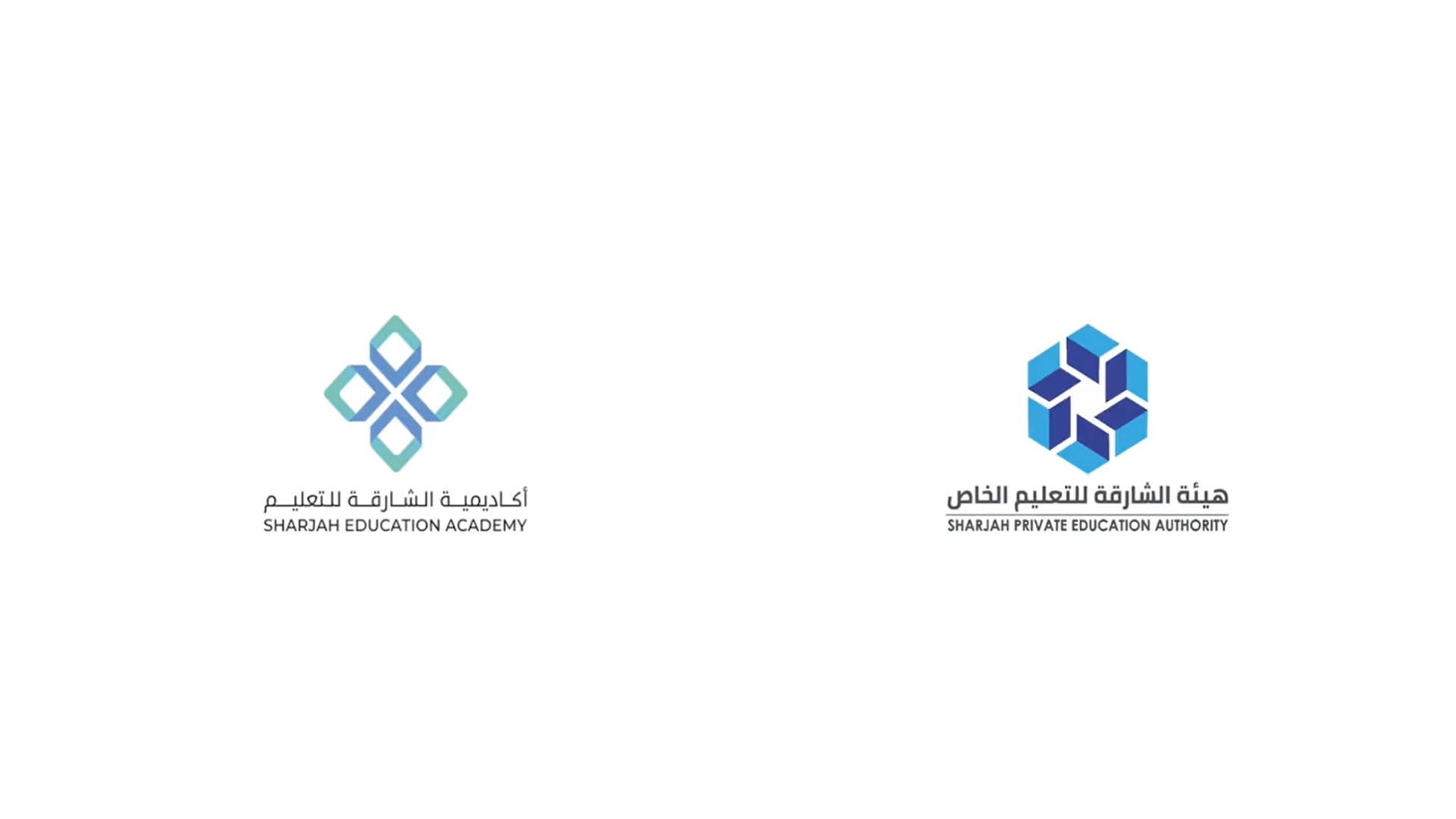 صورة بعنوان: "أكاديمية الشارقة" والشارقة للتعليم الخاص تطلقان مبادرة قم للمعلم 