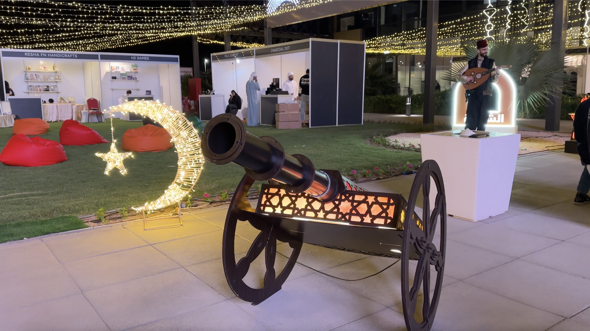 Image for the title: First edition of Shams Ramadan Festival kicks off 