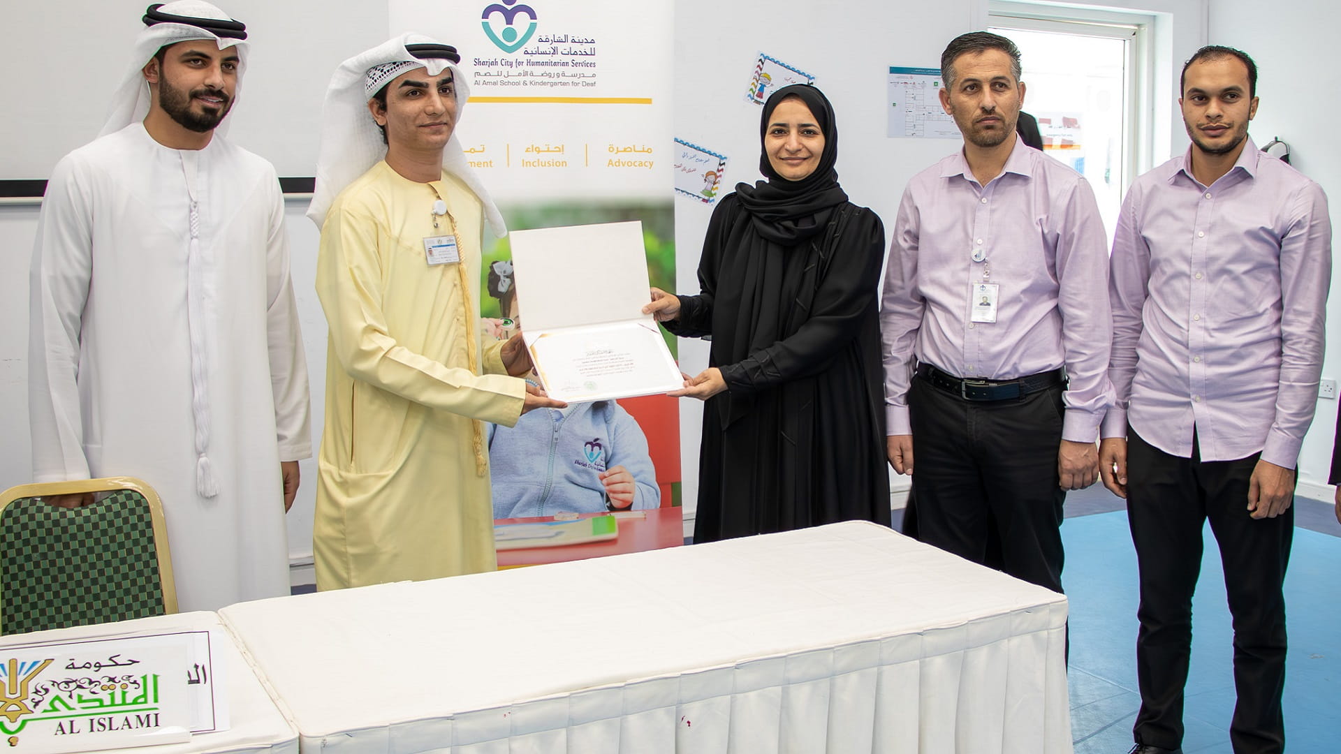 Image for the title: Muntada’s Majlis spectacular spiritual event at Al Amal School 