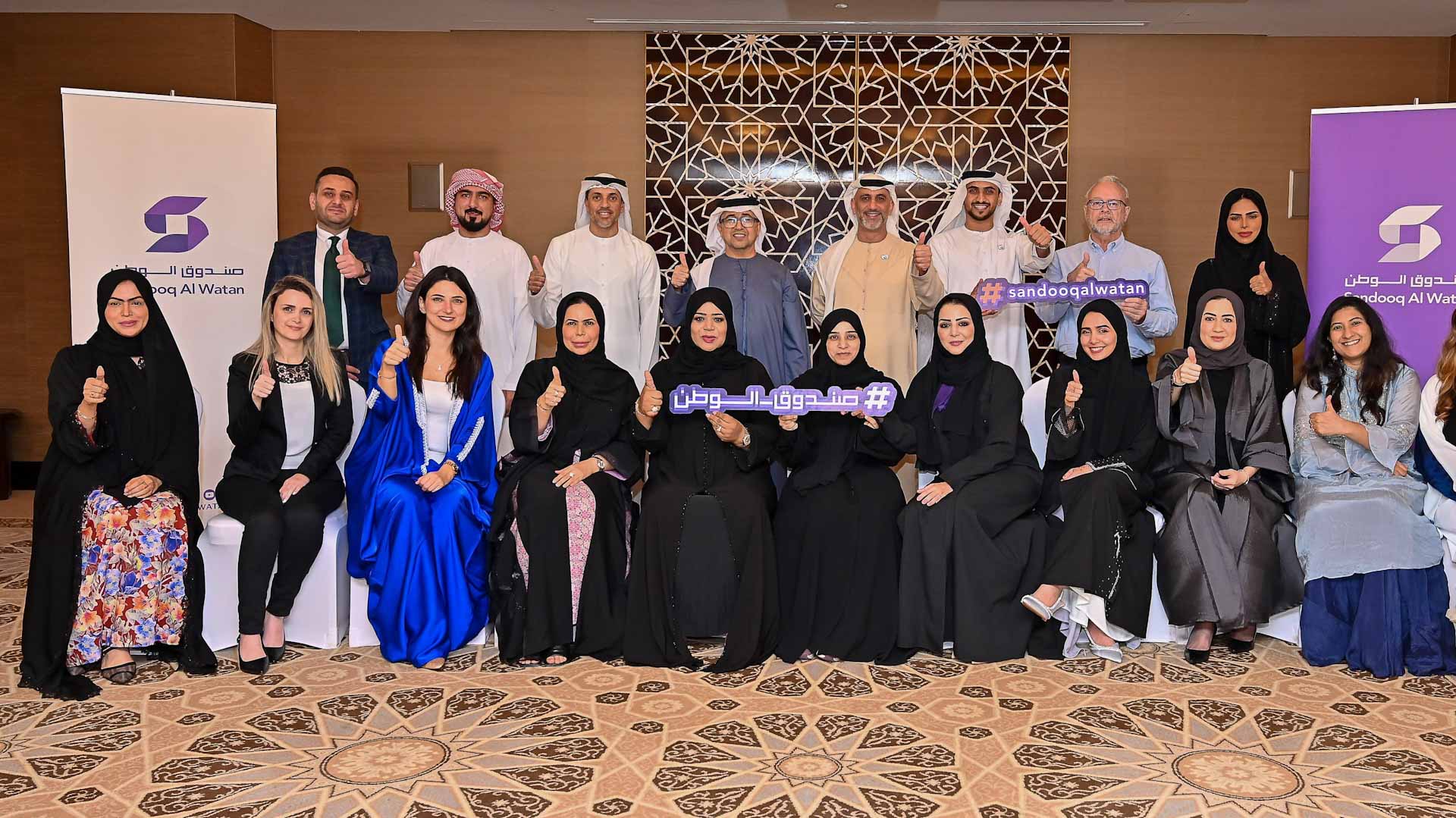 صورة بعنوان: صندوق الوطن ينظم احتفالية بمناسبة "يوم زايد للعمل الإنساني" 