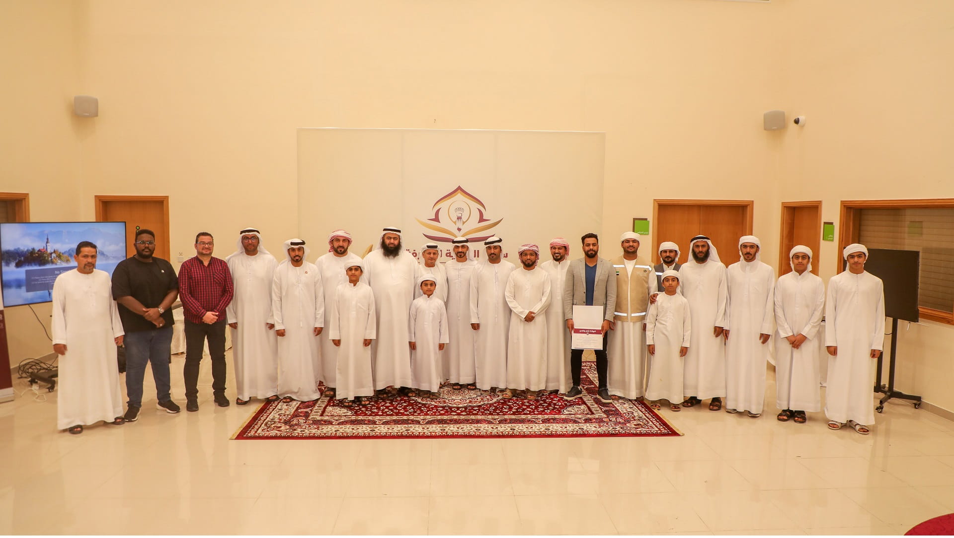 Image for the title: Successful Organisation of Al Hamriyah Knowledge Race 