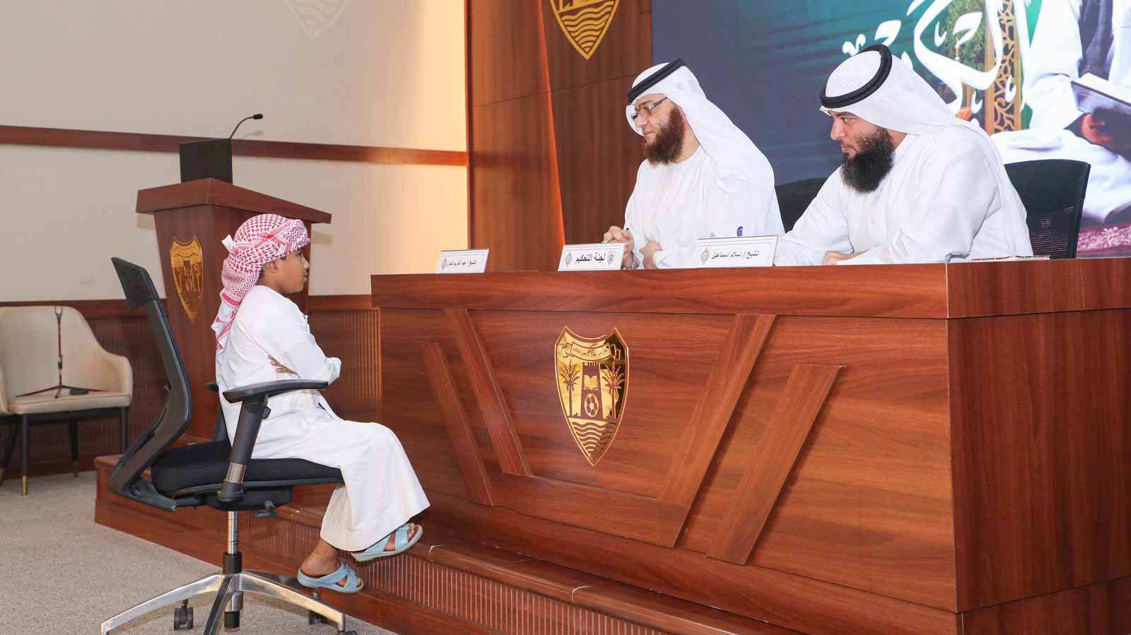 Image for the title: Dibba Al Hisn Club organises Holy Quran competition 