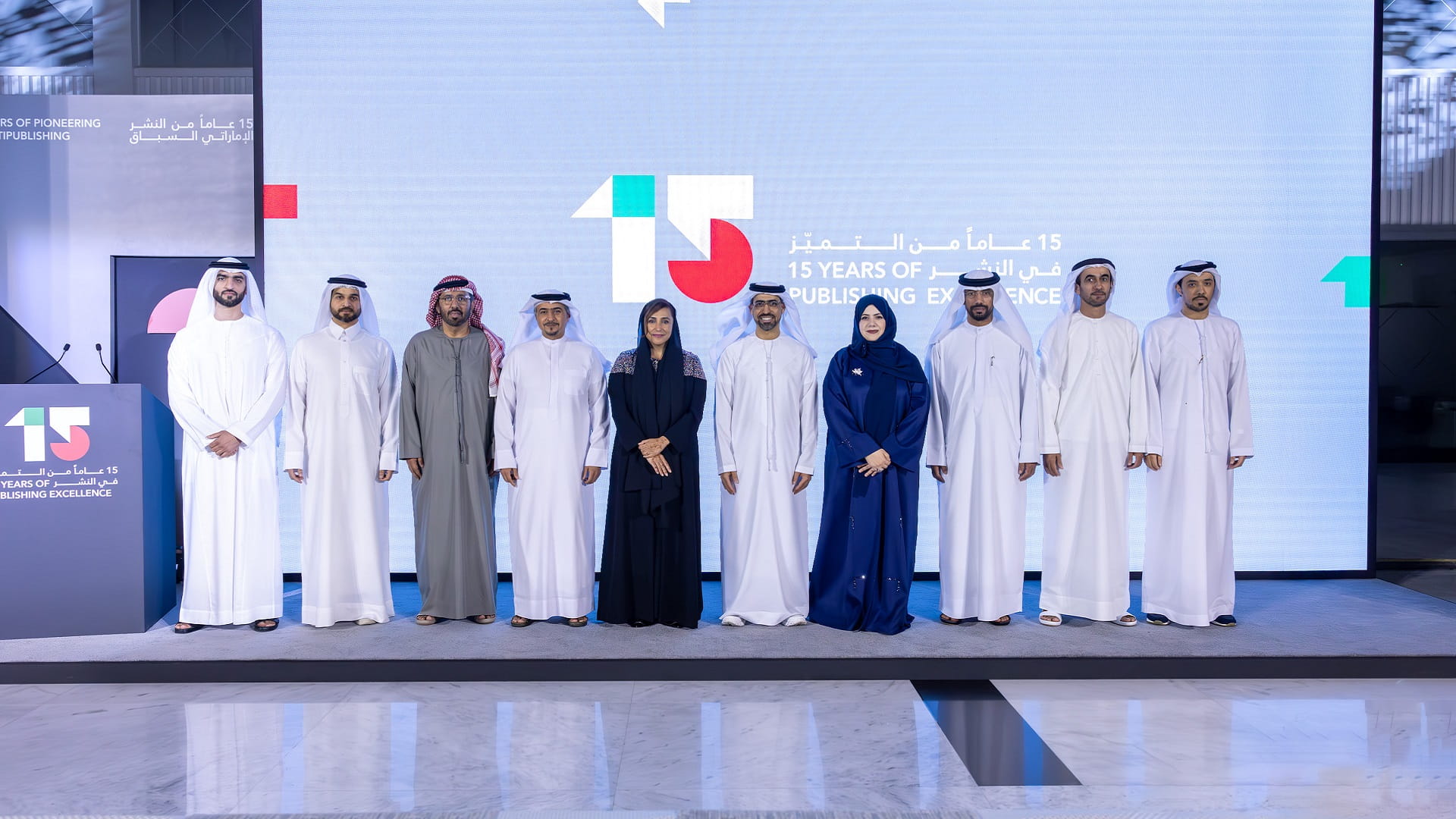 صورة بعنوان: بدور القاسمي تطلق "صندوق الشارقة لاستدامة النشر.. انشر" 