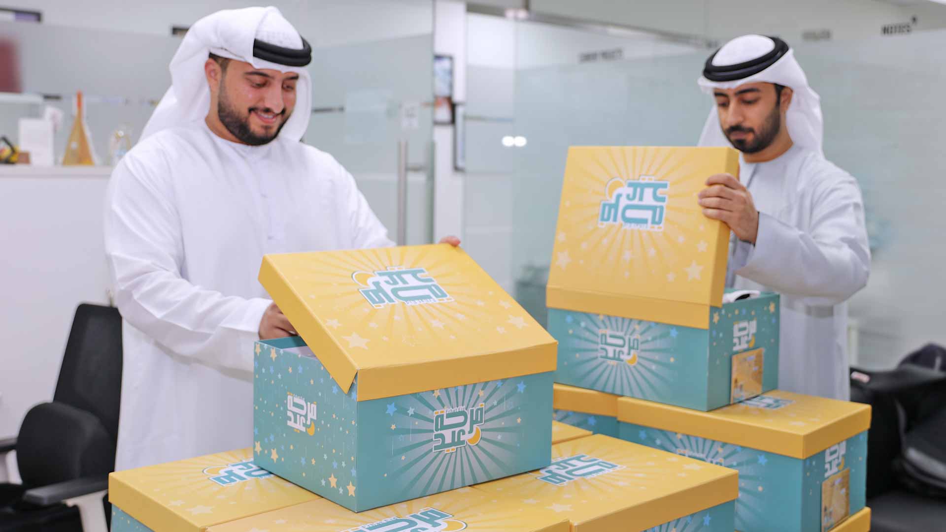 Image for the title: Sharjah’s Public Works spread Eid joy 