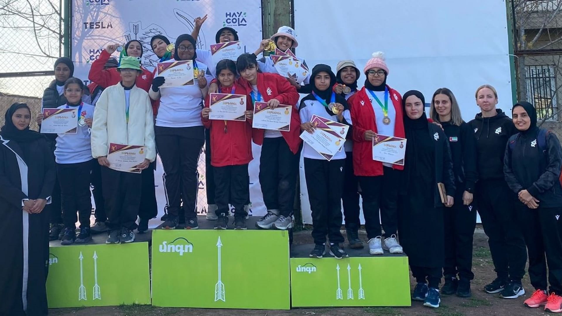 صورة بعنوان: لاعبات الشارقة يحصدن 14 ميدالية في ختام دولية أرمينيا للقوس والسهم 