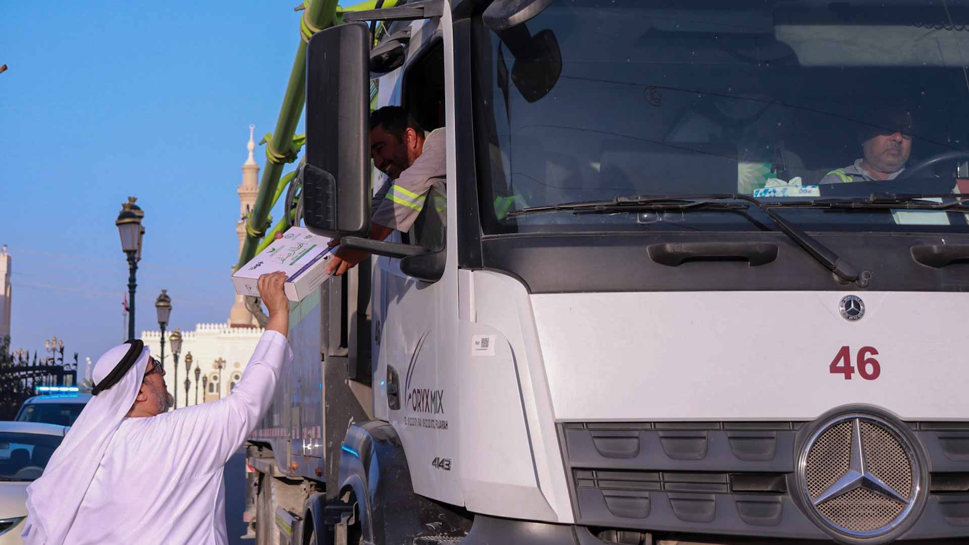 Image for the title: Dibba Al-Hisn Unites: Serving Iftar to fasters 