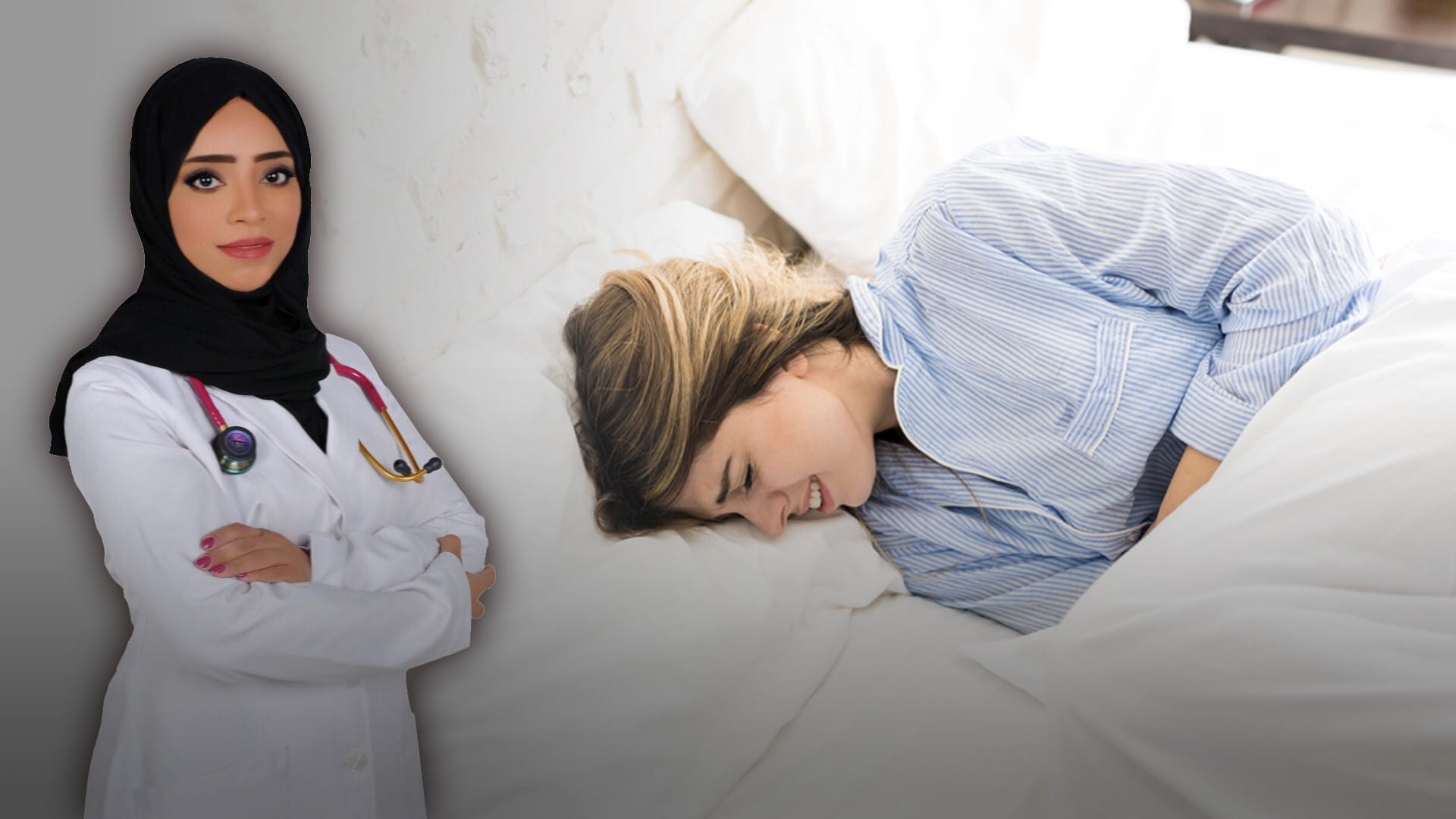 صورة بعنوان: متلازمة الإغراق ..أسبابها وعلاجها 