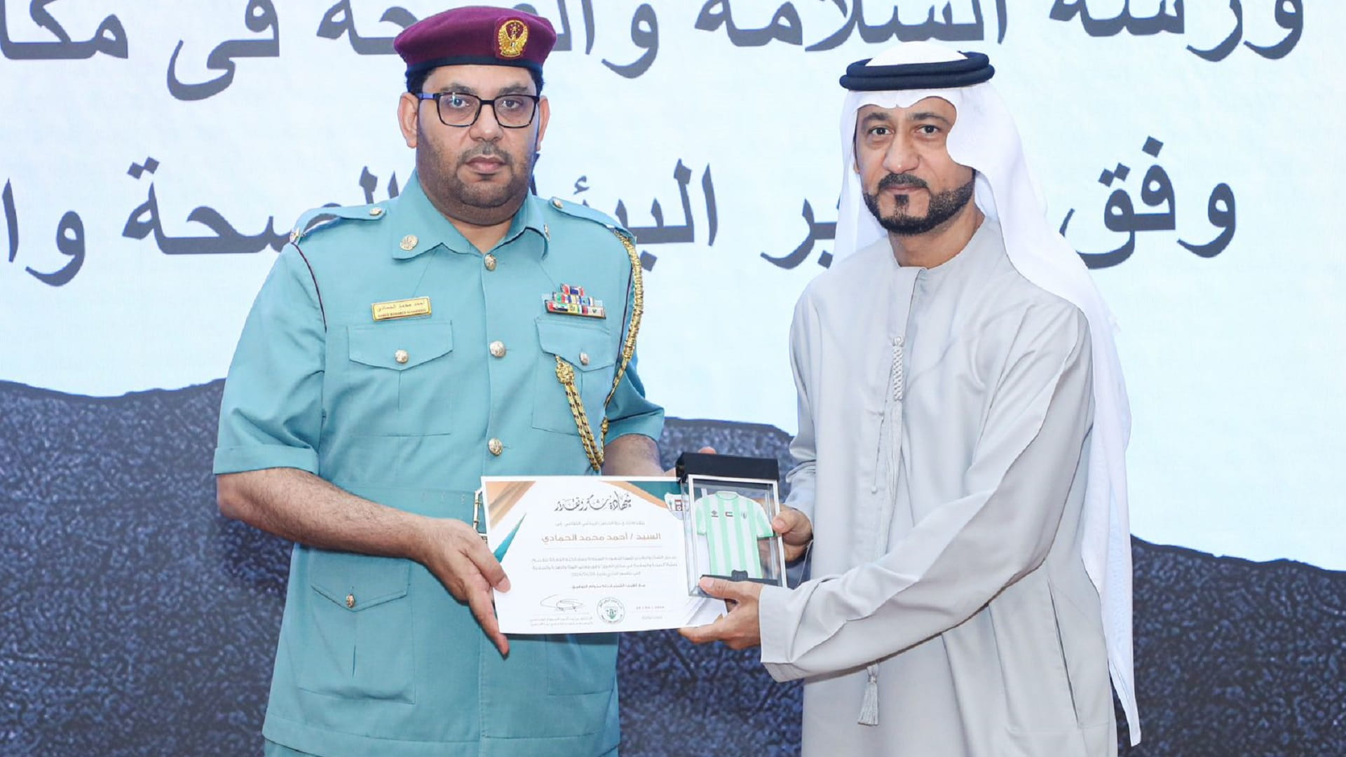 Image for the title: Dibba Al Hisn Club raises awareness of occupational safety 