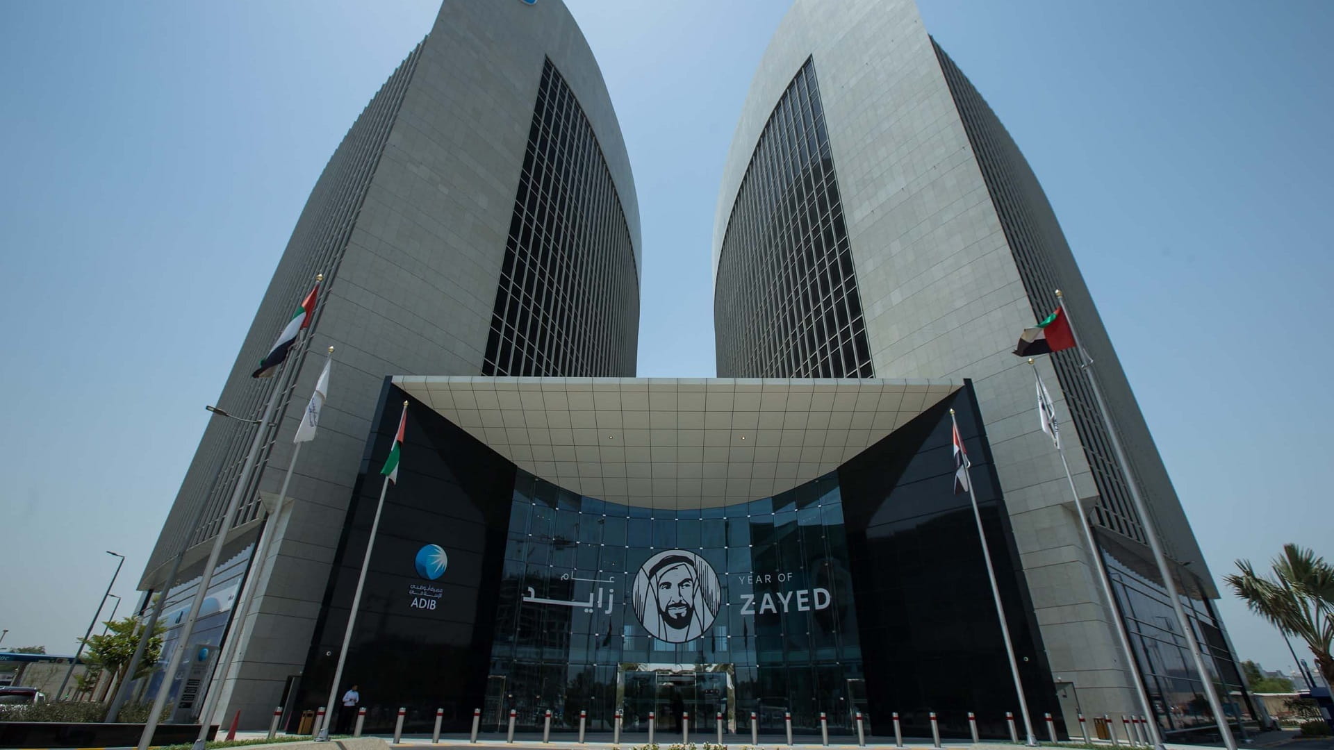 صورة بعنوان: مصرف أبوظبي الإسلامي يحصد 4 جوائز خلال حفل توزيع جوائز يوروموني 