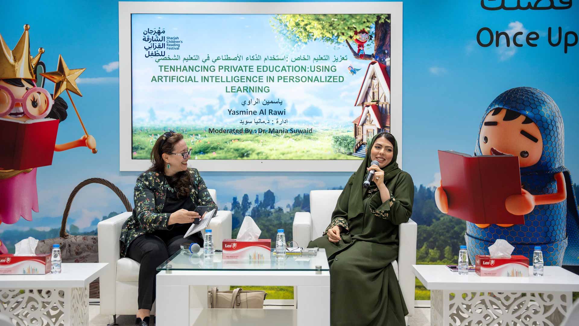 Image for the title: Don’t fear AI, learn to use it well, says expert at SCRF 2024 