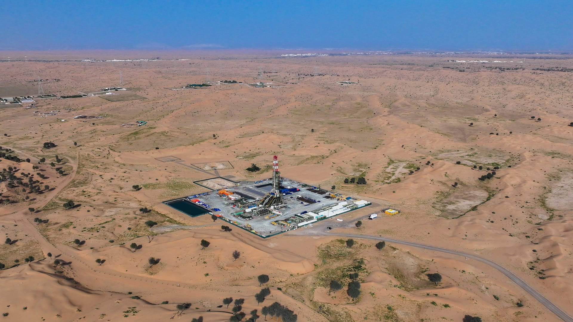 Image for the title: SPC: Discovery of new gas reserves at Al Hadiba gas field 