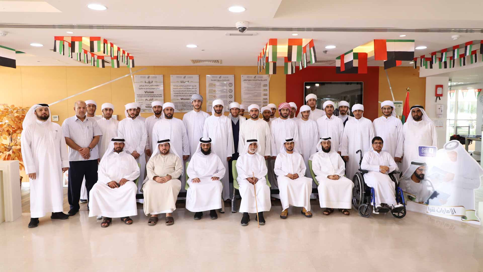 Image for the title: Central Region Parents Council visits Al Batayeh School  