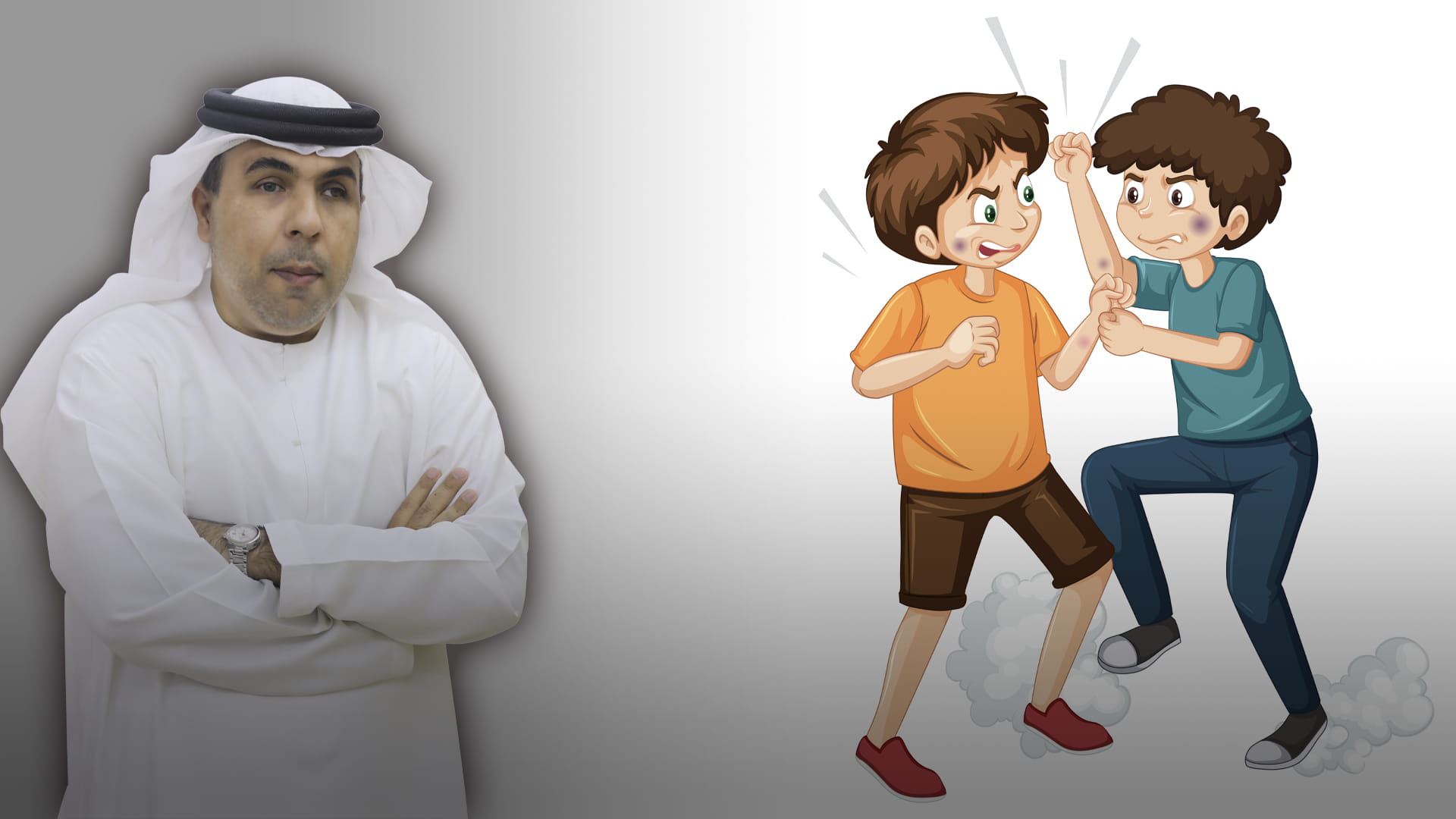 صورة بعنوان: أين العاطفة... 