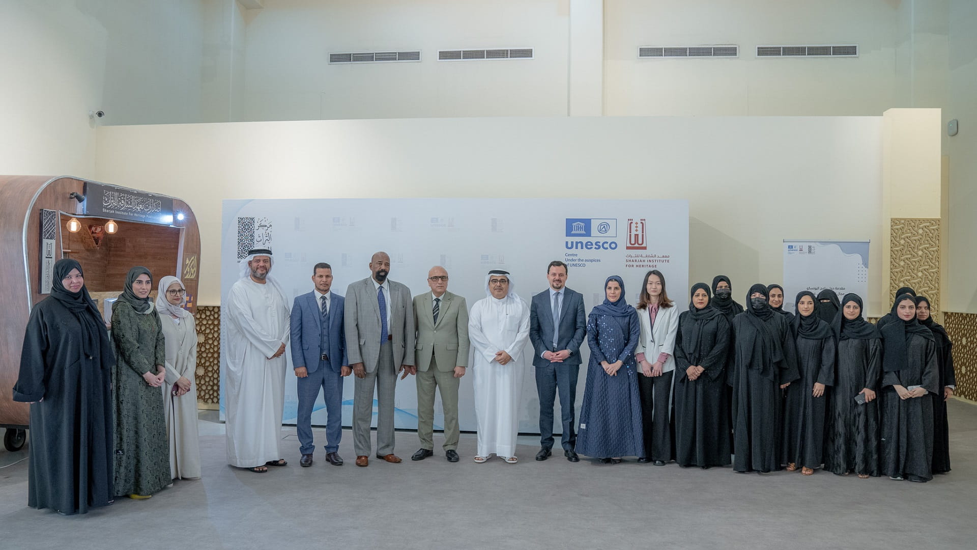 Image for the title: SIH launches ICH capacity building workshop 