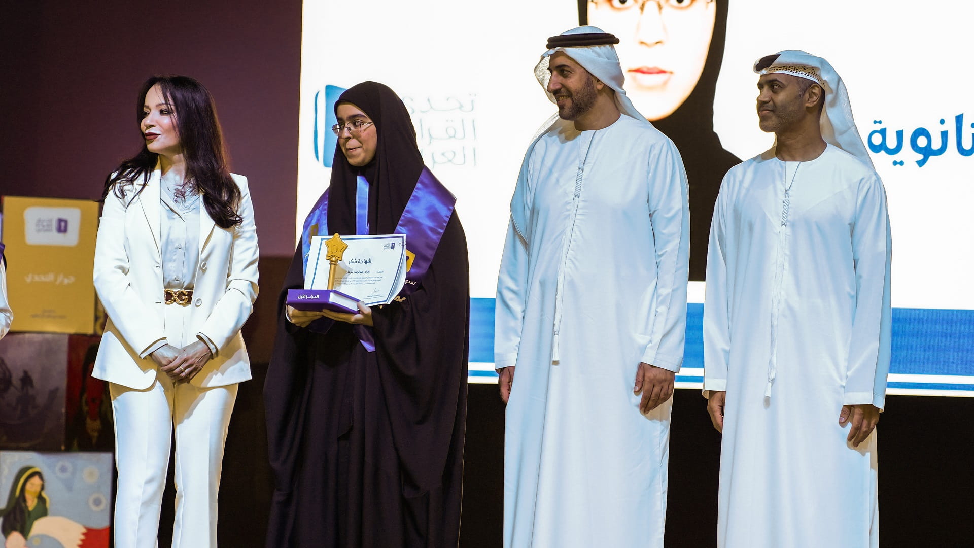 صورة بعنوان: تحدي القراءة العربي يتوّج زهراء سرحان بطلة لدورته الـ8 في البحرين 