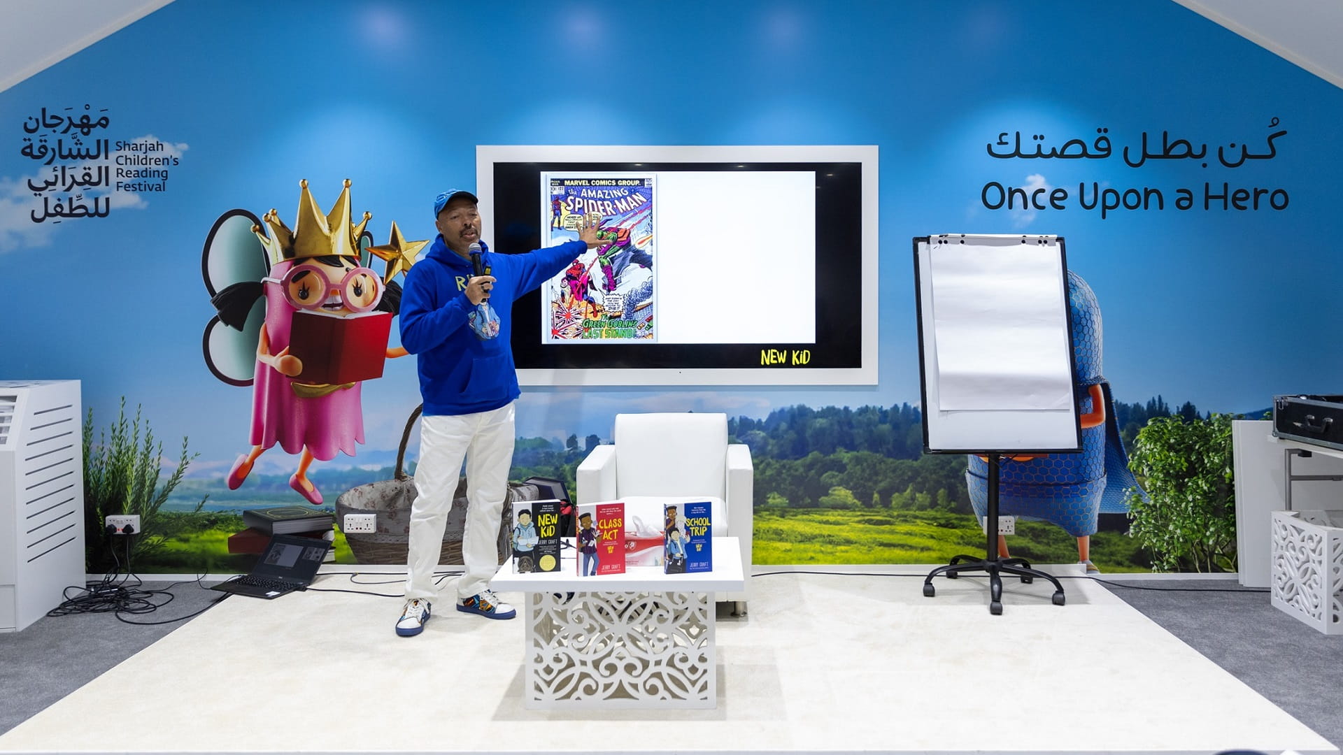 صورة بعنوان: رسام الكاريكاتير جيري كرافت: لا أحد ينوب عن الآخر في رواية قصته 