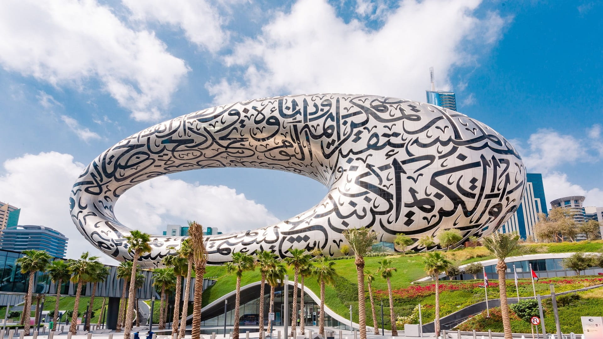 صورة بعنوان: طقس الجمعة صحو بوجه عام مع انخفاض بدرجات الحرارة 