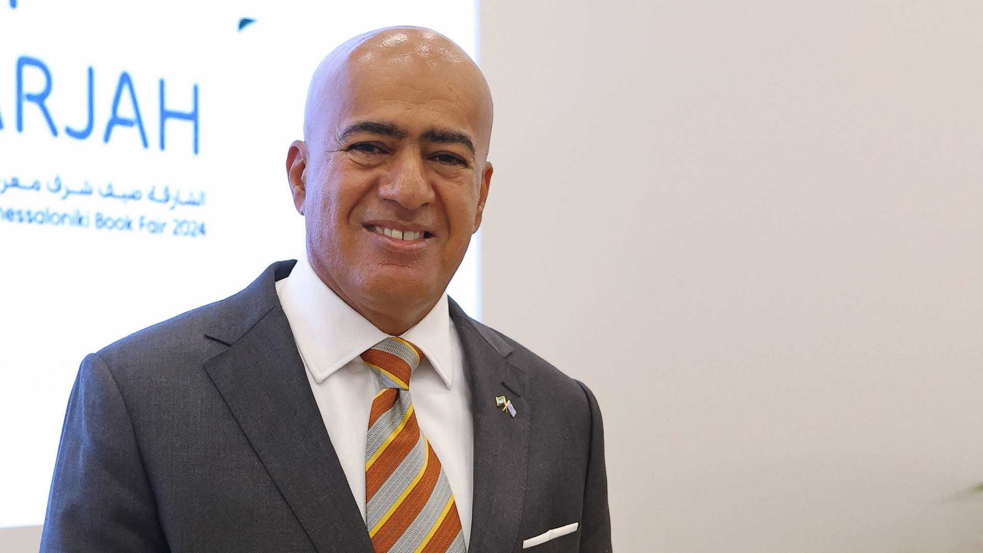 صورة بعنوان: الظاهري: مشاركة الشارقة بمعرض سالونيك تجسيد لروح التواصل العالمي 