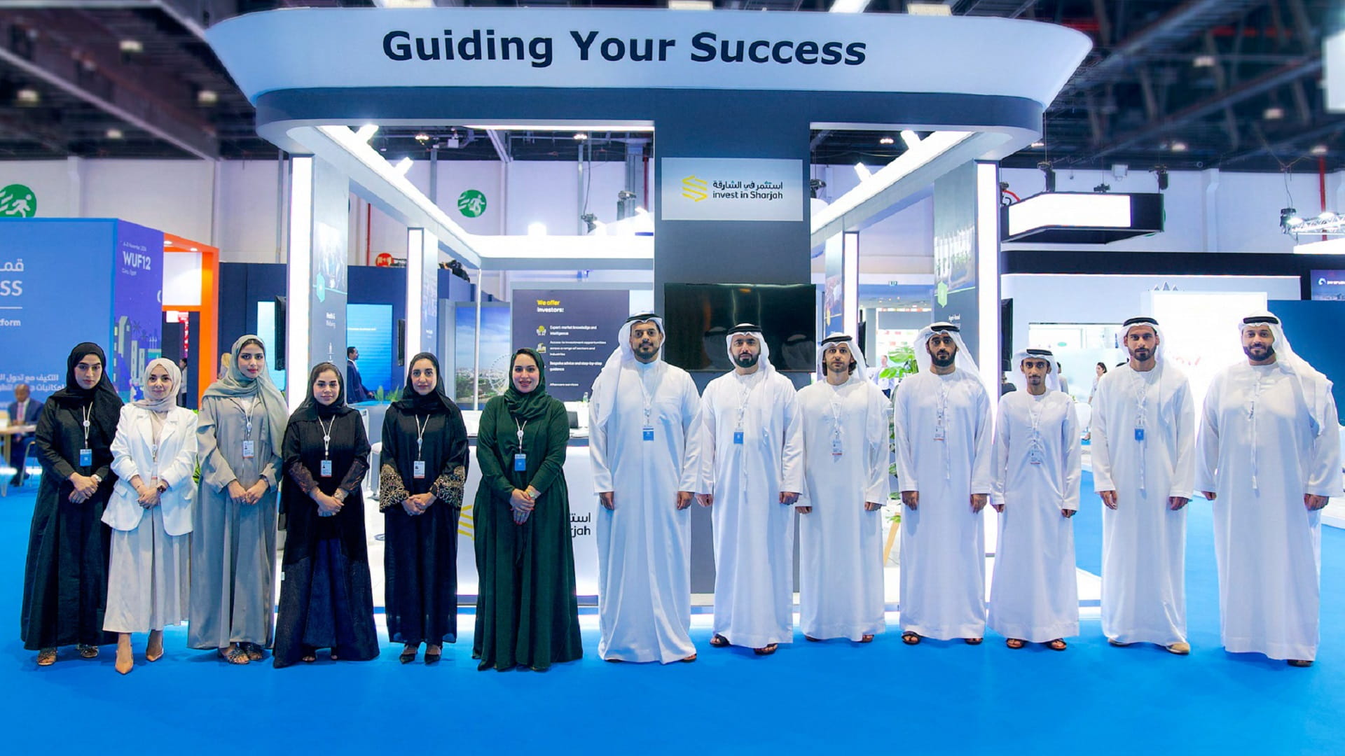 Image for the title: Sharjah showcases FDI competitiveness at 13th AIM Congress 