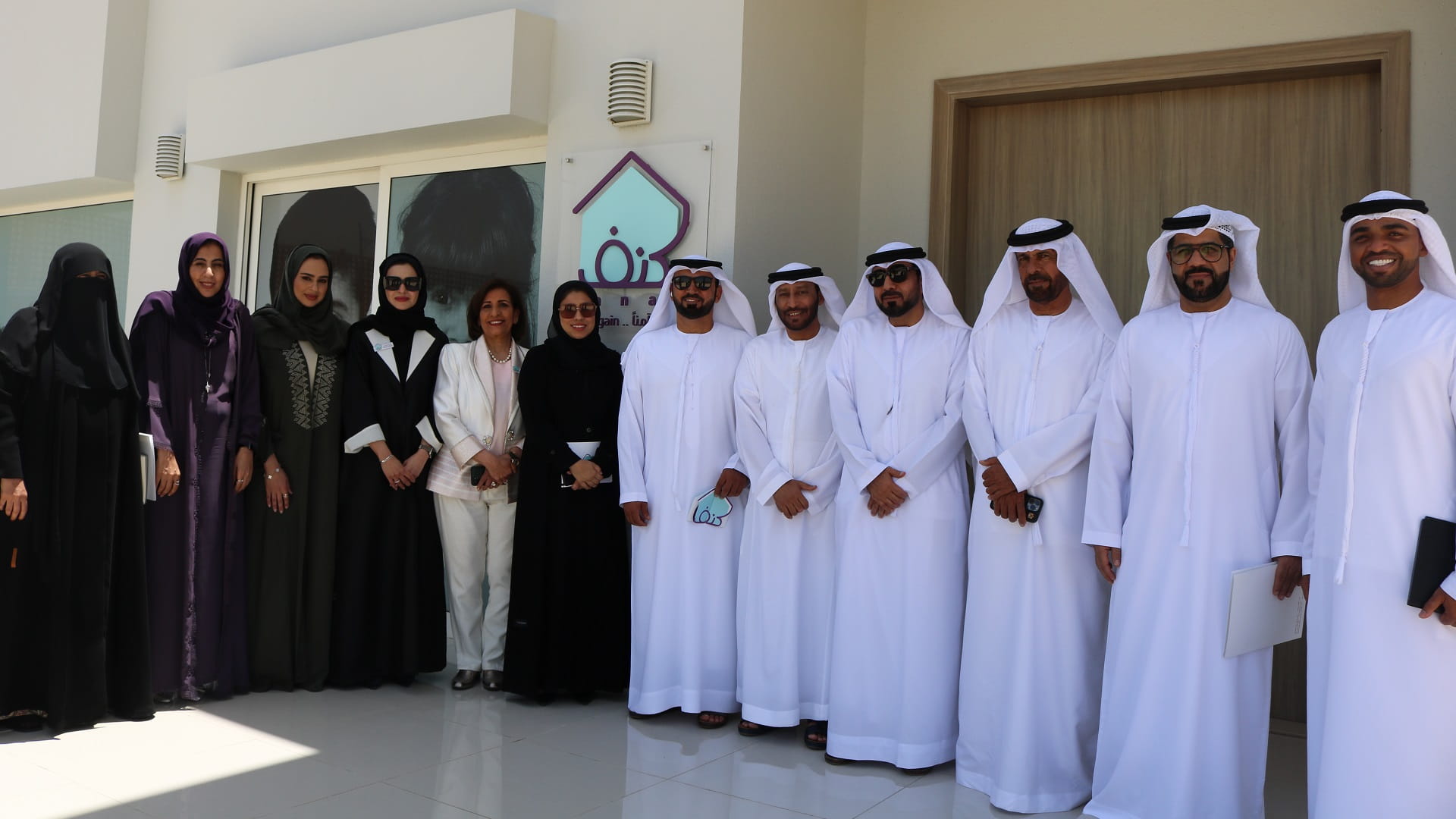 Image for the title: SCC Committees visit Kanaf Centre  