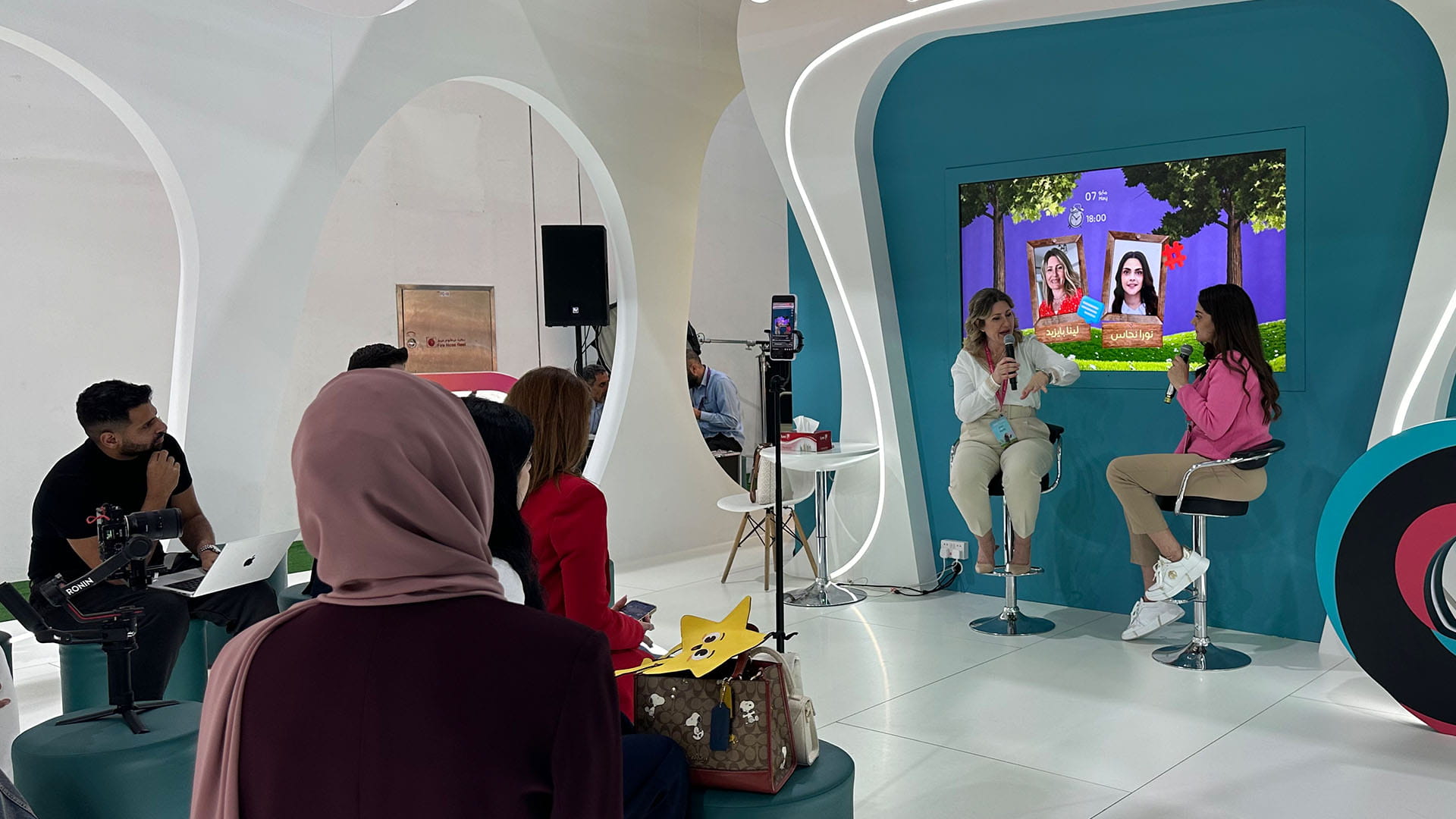 Image for the title: SCRF discusses Impact of social media on children 