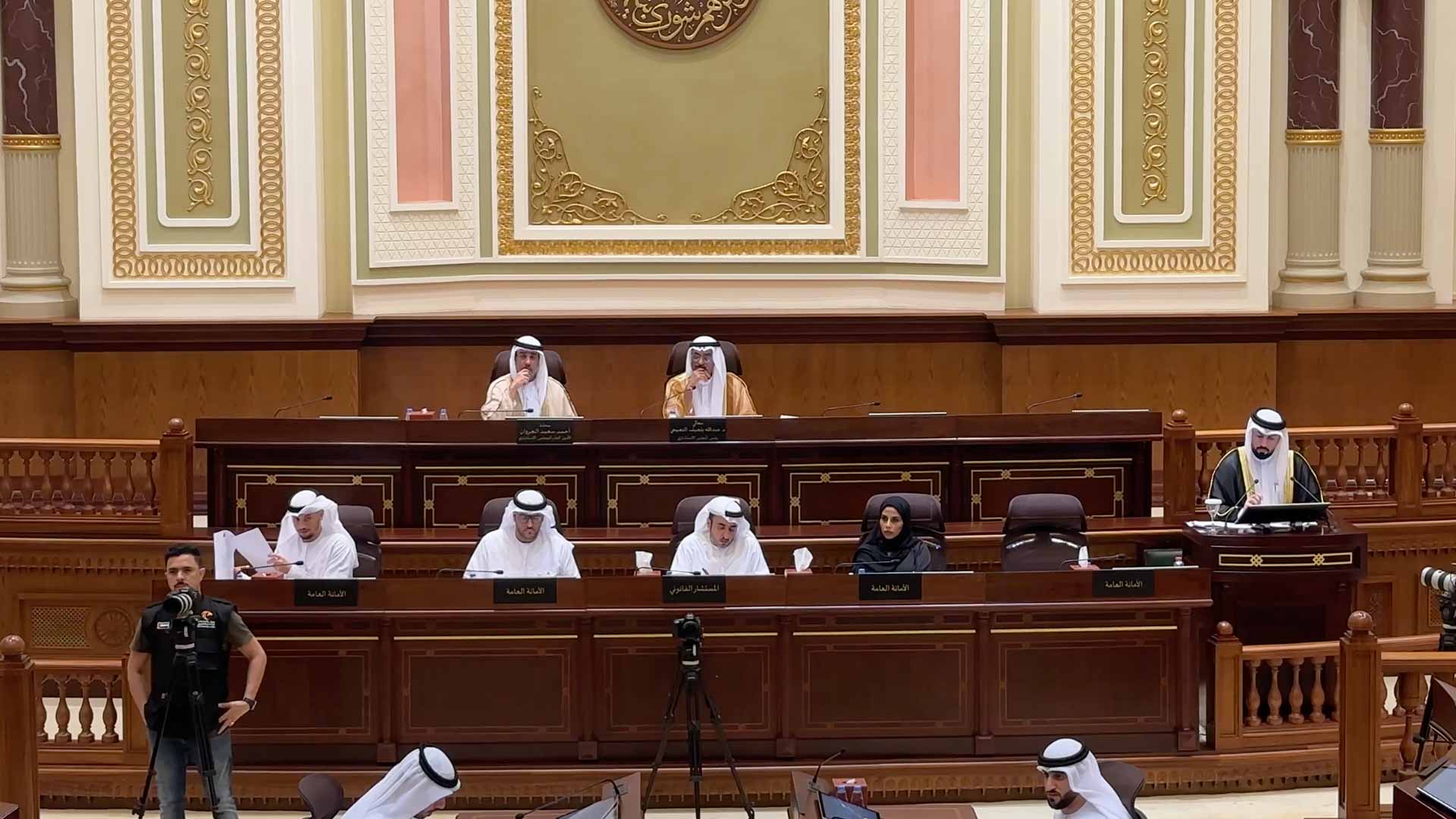 Image for the title: SFRA discusses its future strategy with SCC 