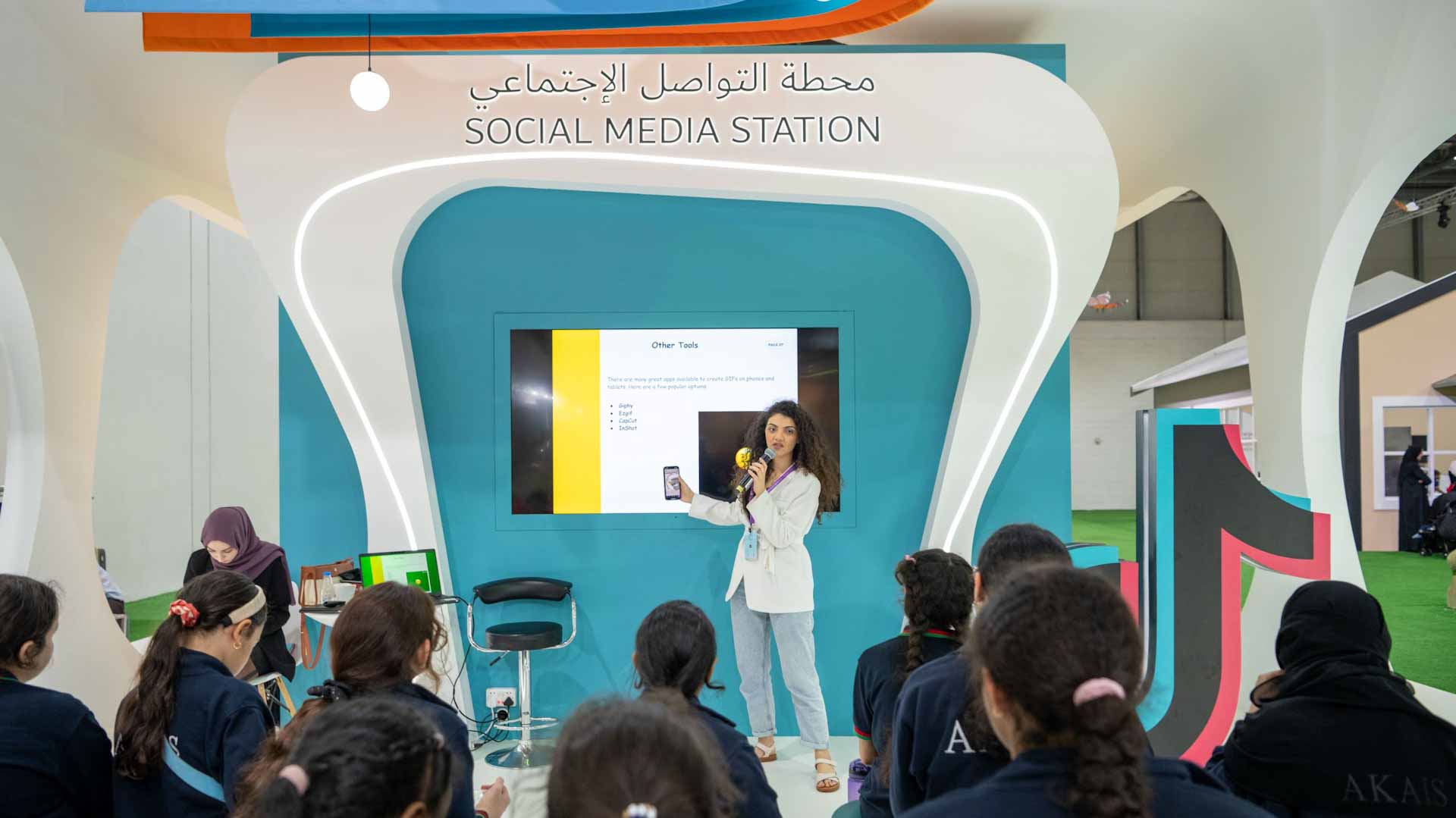 صورة بعنوان: مهرجان الشارقة القرائي للطفل الـ15 يستكشف مستقبل العالم الرقمي 