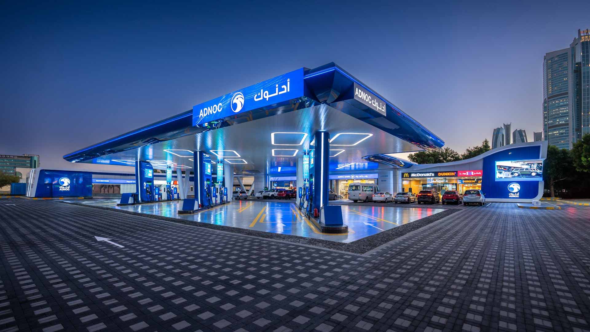 صورة بعنوان: أدنوك للتوزيع تسجل أداءً قوياً في الربع الأول من عام 2024 