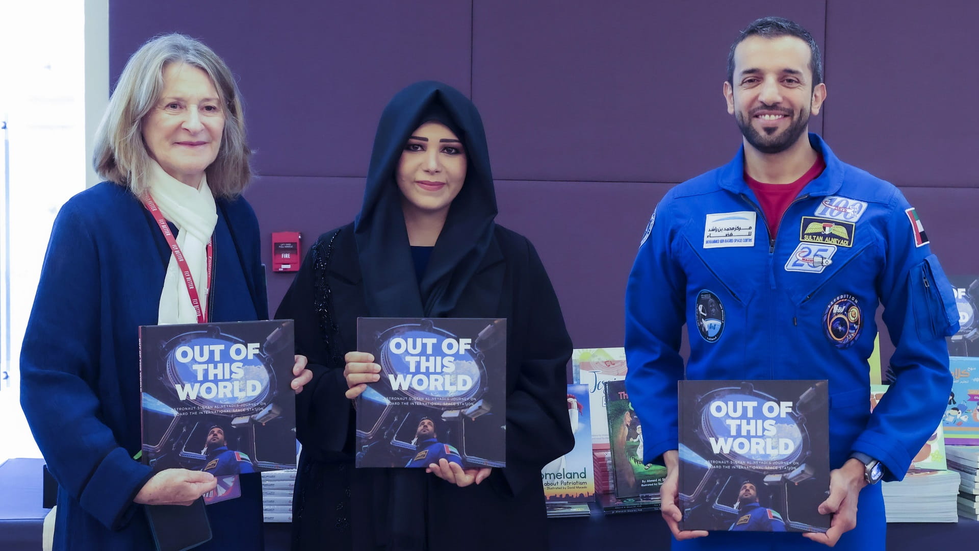 صورة بعنوان: بحضور لطيفة بنت محمد... الإمارات للآداب تطلق مؤتمر القراءة للمتعة 