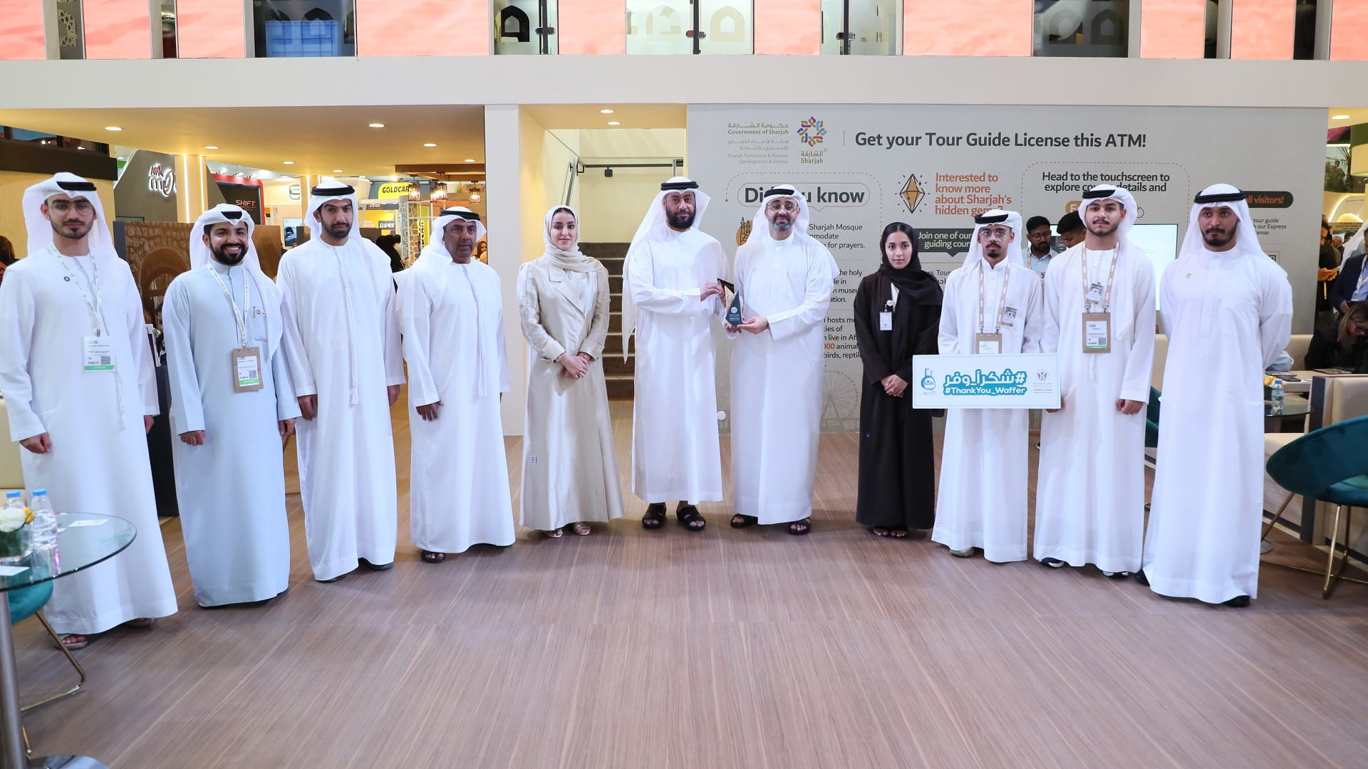 صورة بعنوان: "موارد الشارقة" تستعرض مميزات "وفر" في سوق السفر العربي  