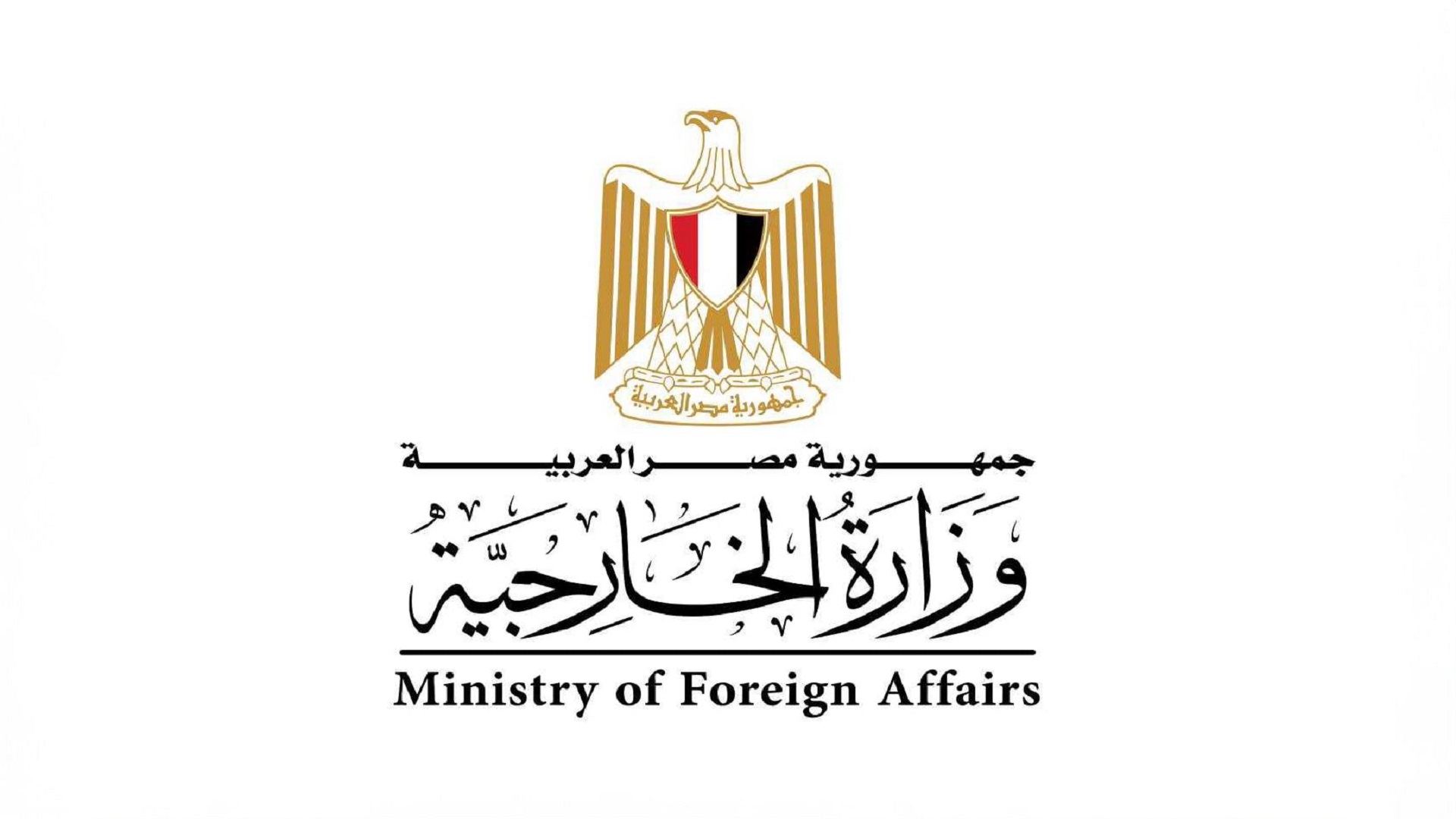 صورة بعنوان: مصر ترحب بتأييد "الجمعية العامة" لعضوية فلسطين بالأمم المتحدة 