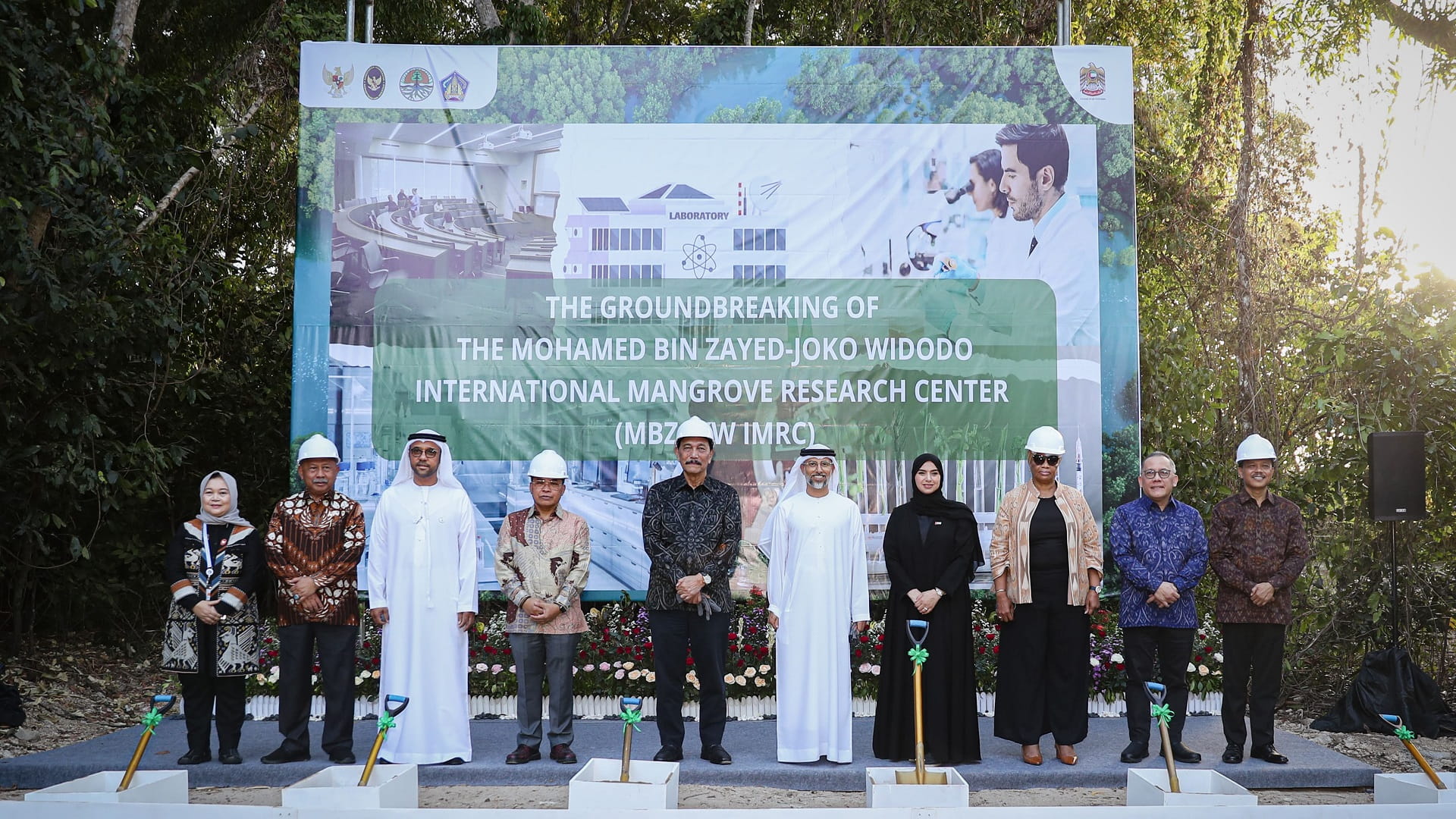 Image for the title: UAE announces groundbreaking of Mohamed bin Zayed - Joko Widodo 