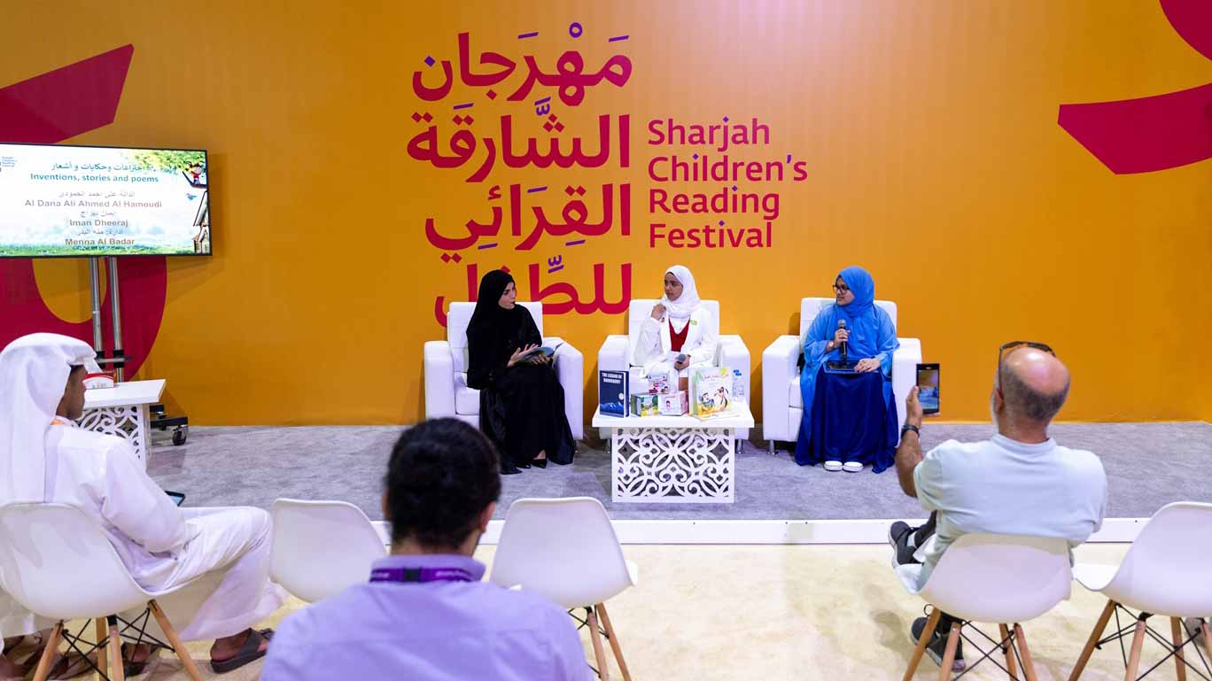 صورة بعنوان: كاتبتان واعدتان تشاركان رحلتهن مع جمهور "الشارقة القرائي للطفل" 