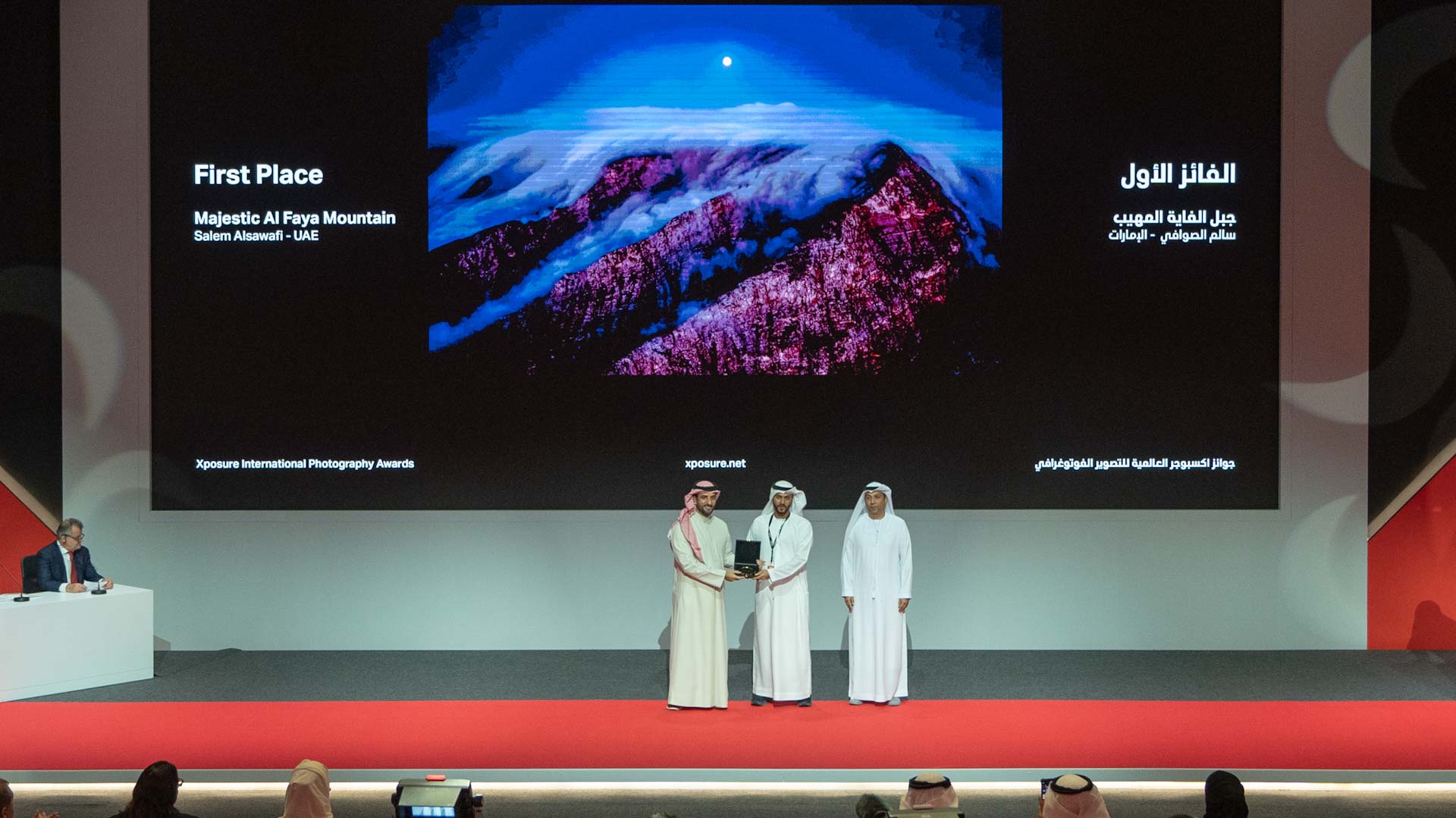 صورة بعنوان: "جوائز اكسبوجر العالمية للتصوير" تفتح منافسات الدورة 9 لعام 2025 