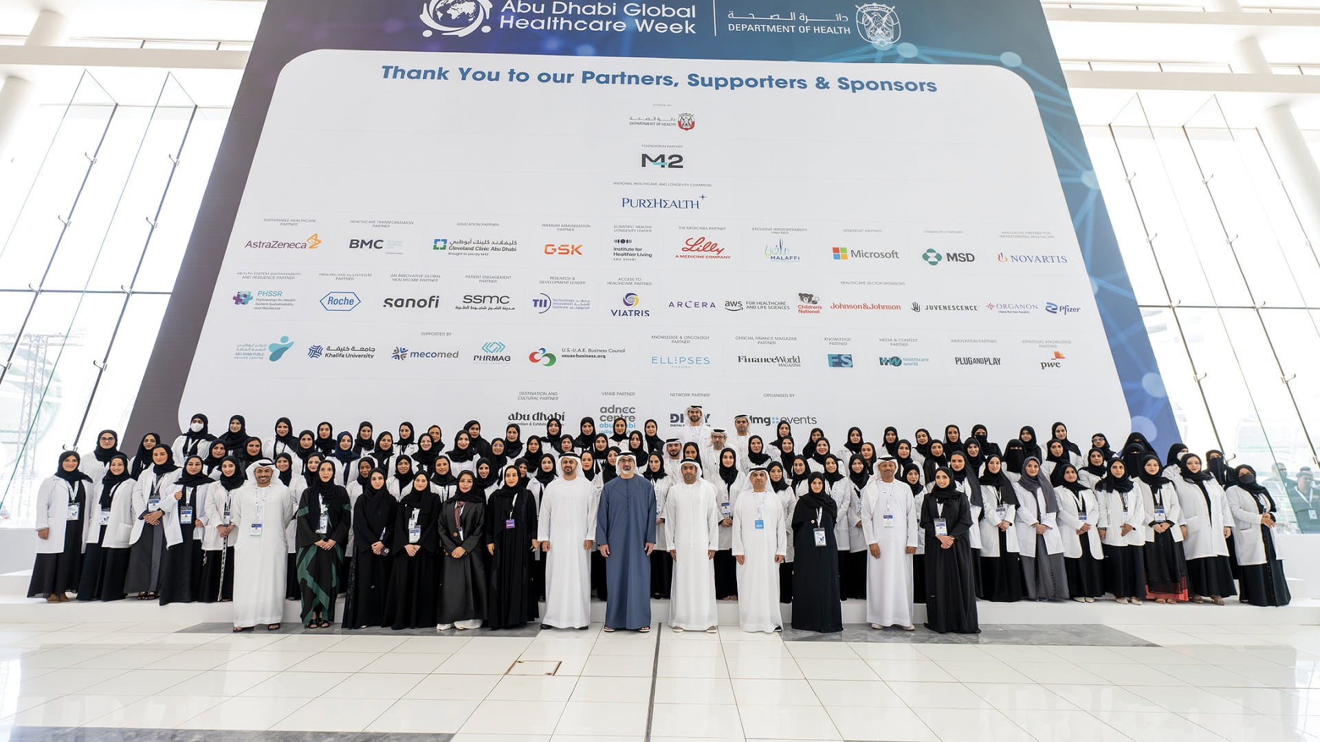 Image for the title: Khaled bin Mohamed inaugurates 1st AD Global Healthcare Week 