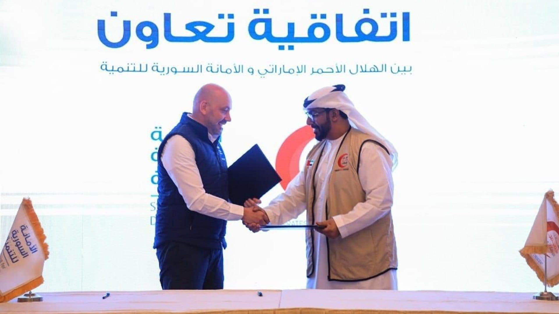 Image for the title: ERC launches new phase of dev. projects to support Syrians 