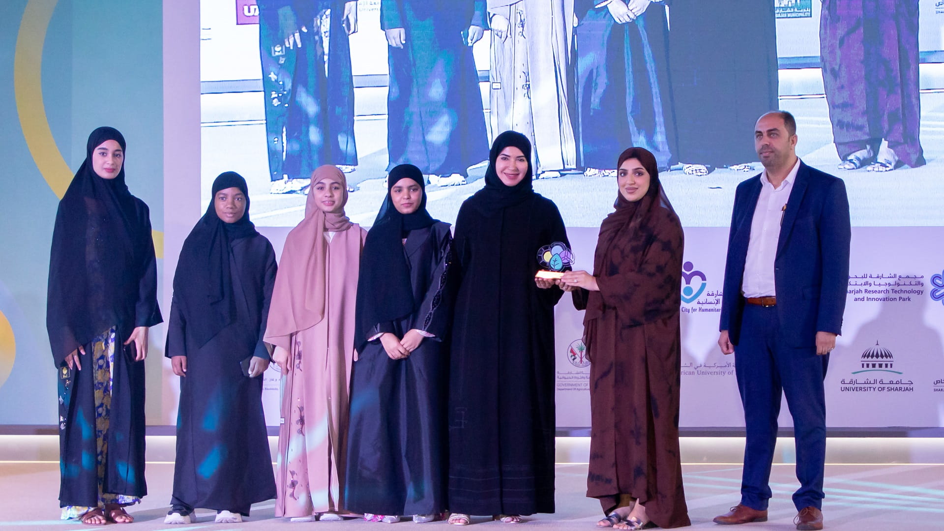 صورة بعنوان: منتسبو ربع قرن يحصدون مراكز متقدمة في جائزة الشارقة للاستدامة 