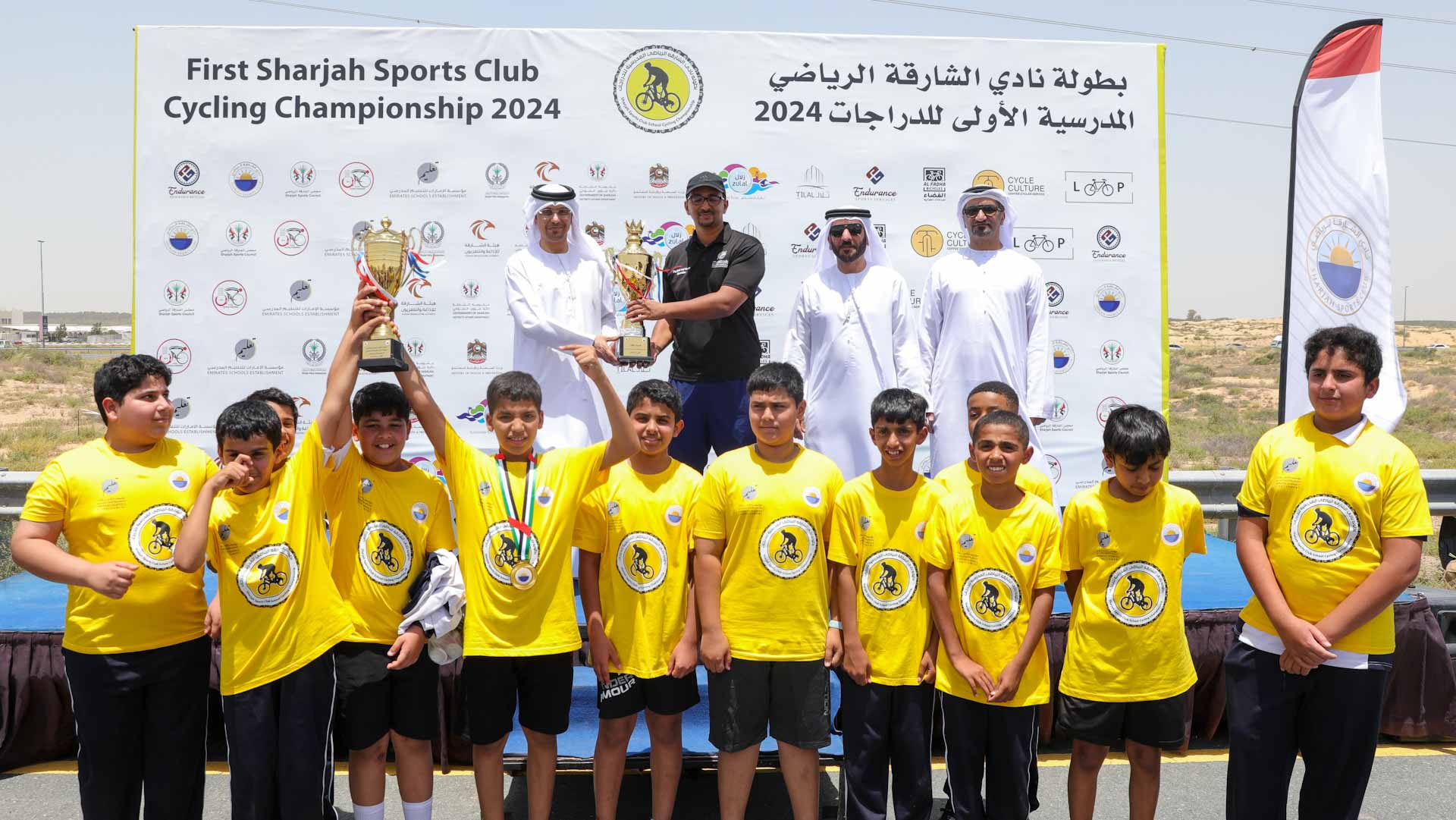 Image for the title: Outstanding success for SSC's school cycling champ. 