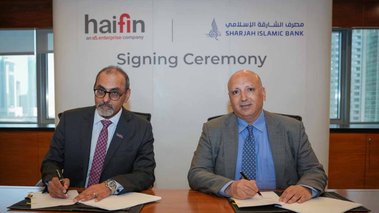 صورة بعنوان: "الشارقة الإسلامي" ينضم إلى منصة "هايفن" لمكافحة الاحتيال  