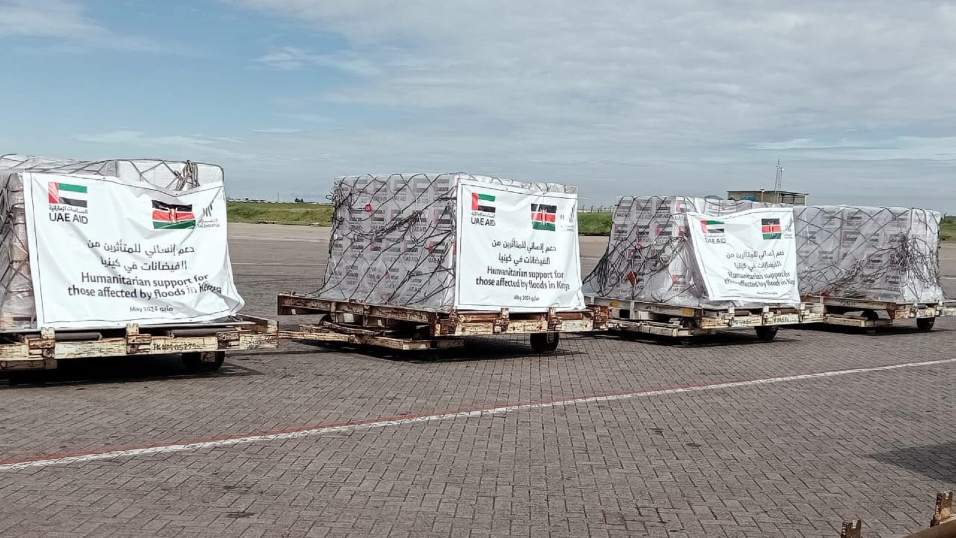 Image for the title: UAE sends 200 tonnes of urgent aid to Kenya flood victims 