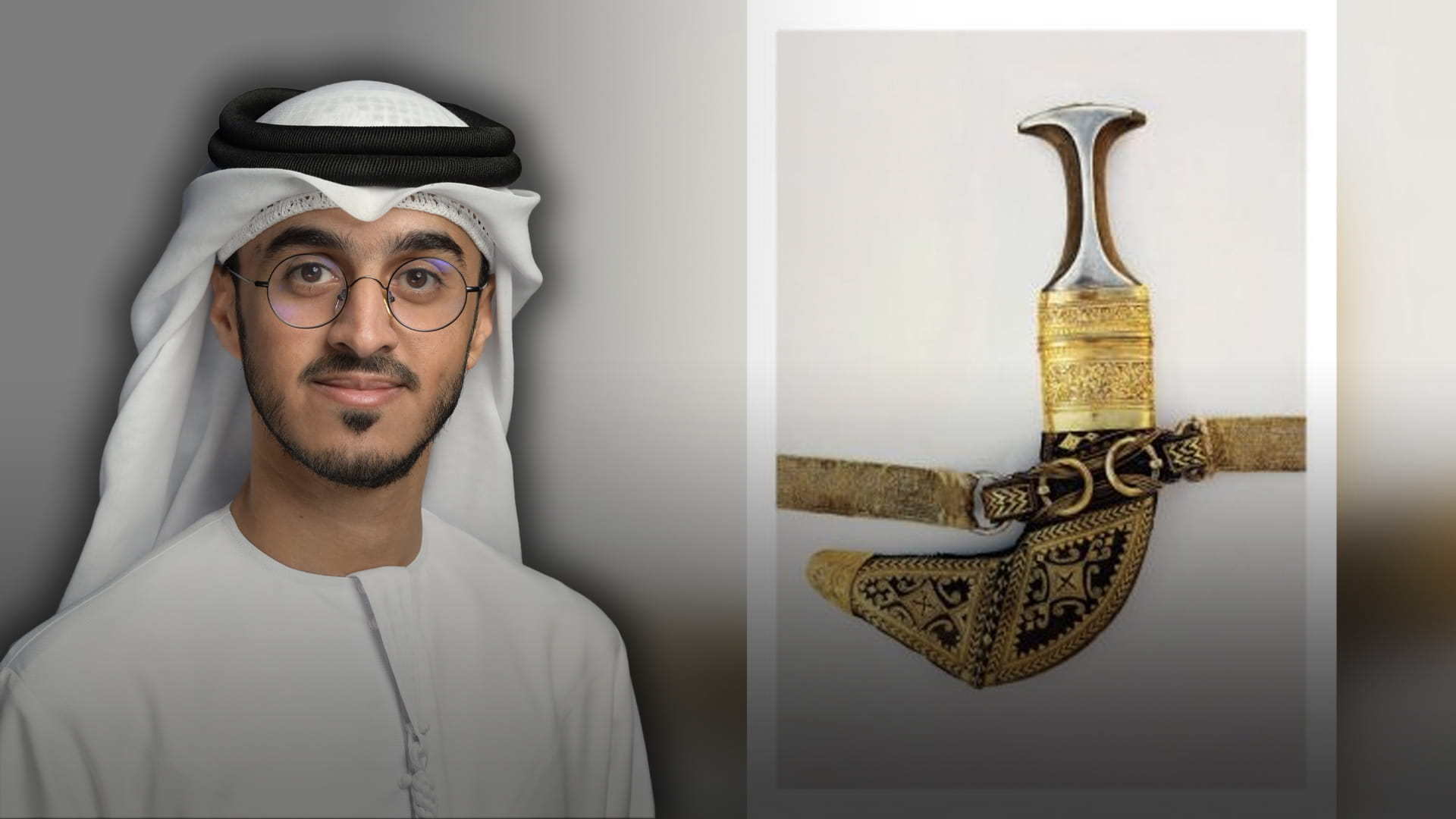 صورة بعنوان: "خنجر يزن حضارة" 