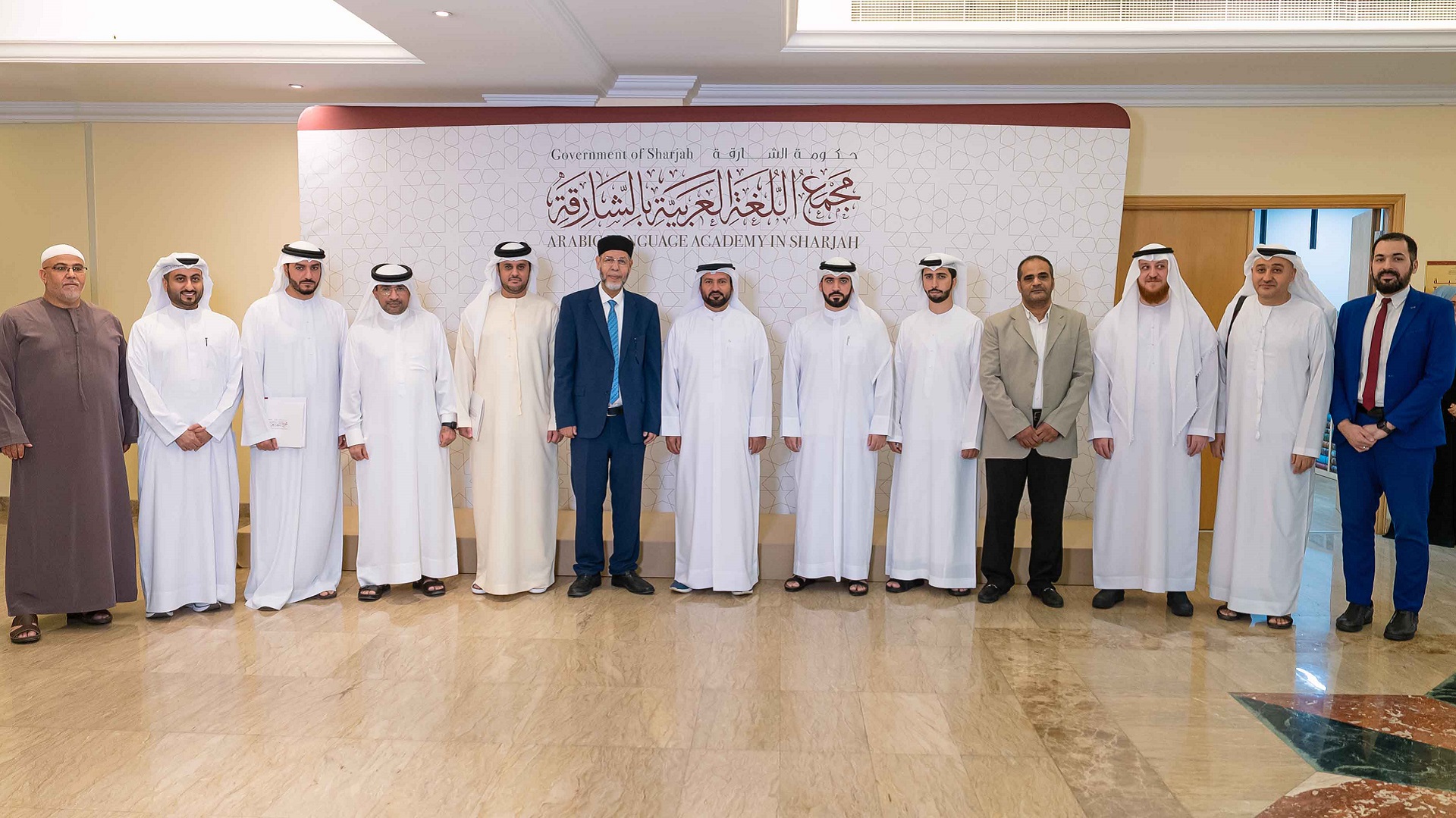 Image for the title: Sharjah Academy Elevates Arabic with Admin Training  