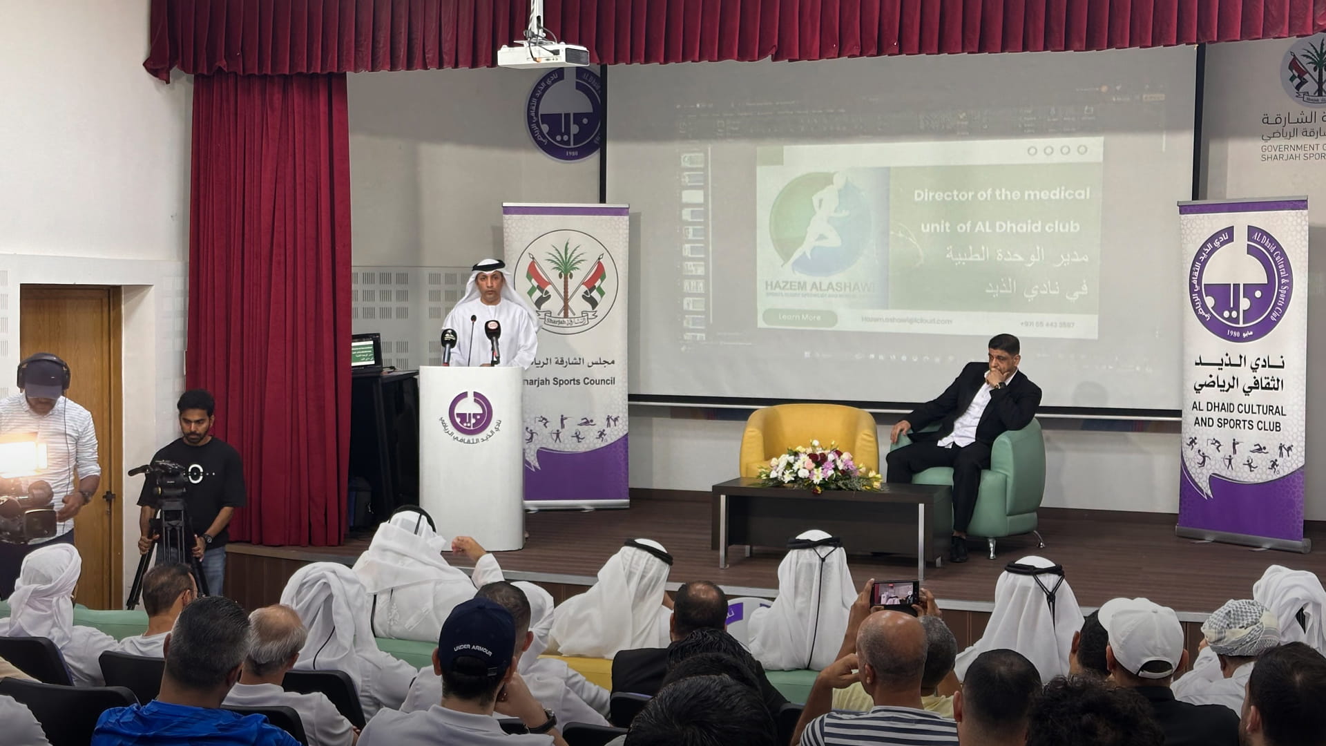 Image for the title: Al Dhaid Club unveils sports injury treatment, shortens recovery 