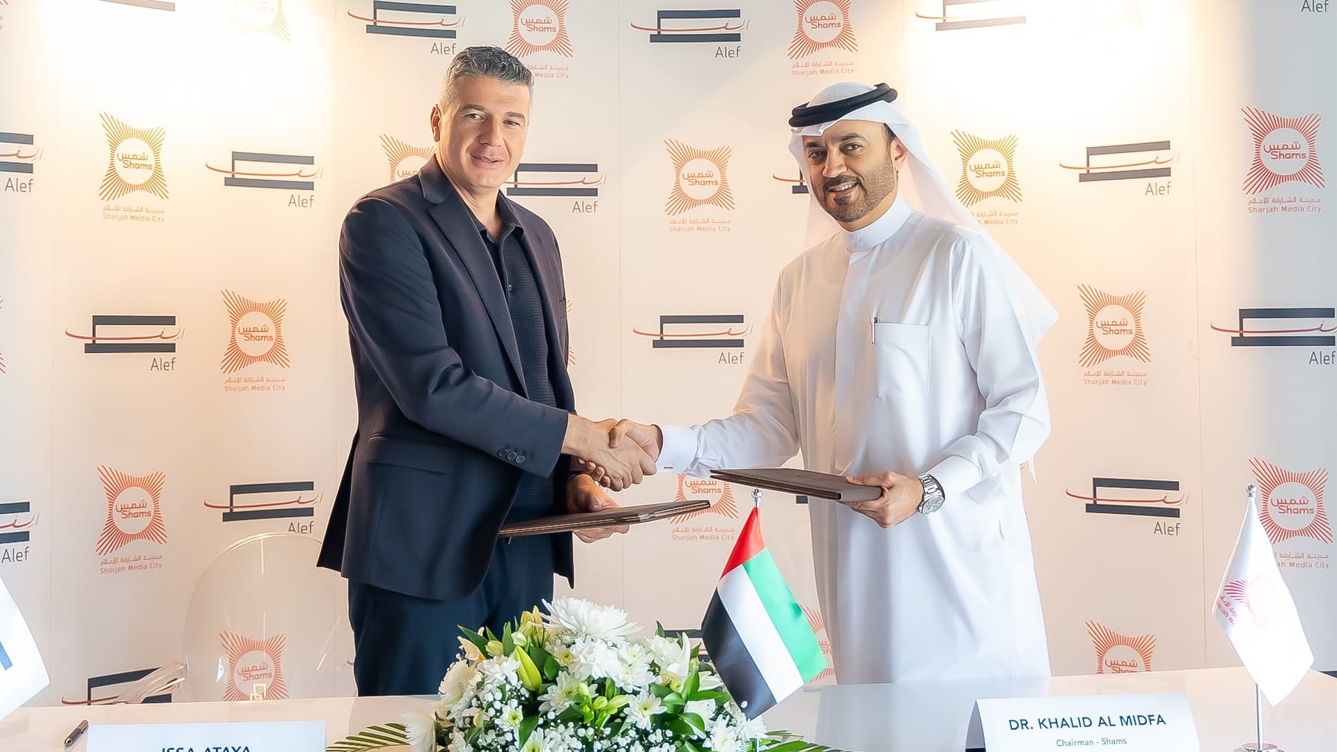 صورة بعنوان: تفاهم بين "ألف" و"شمس" لتنظيم بطولات الرياضات الإلكترونية 