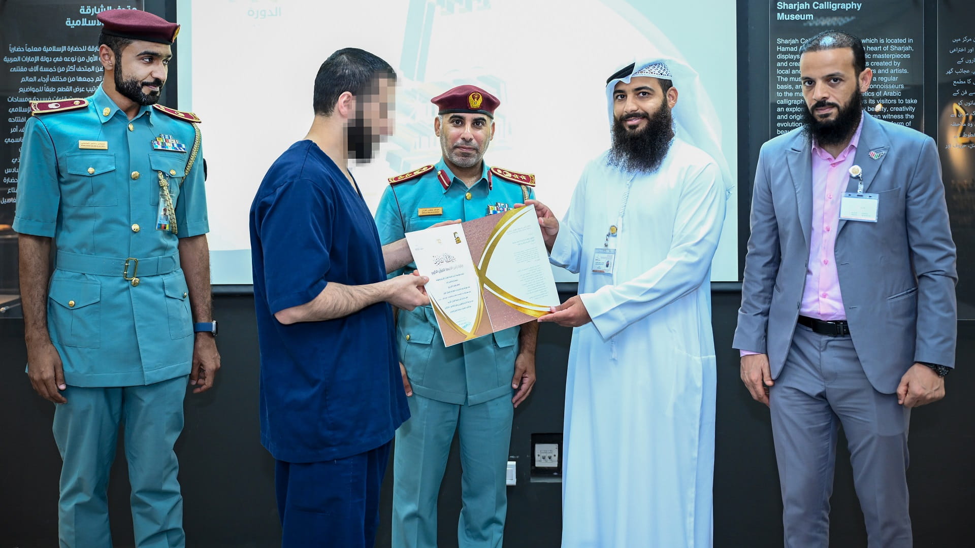 Image for the title: Sharjah Police honours inmates winning RAK Holy Quran Award 