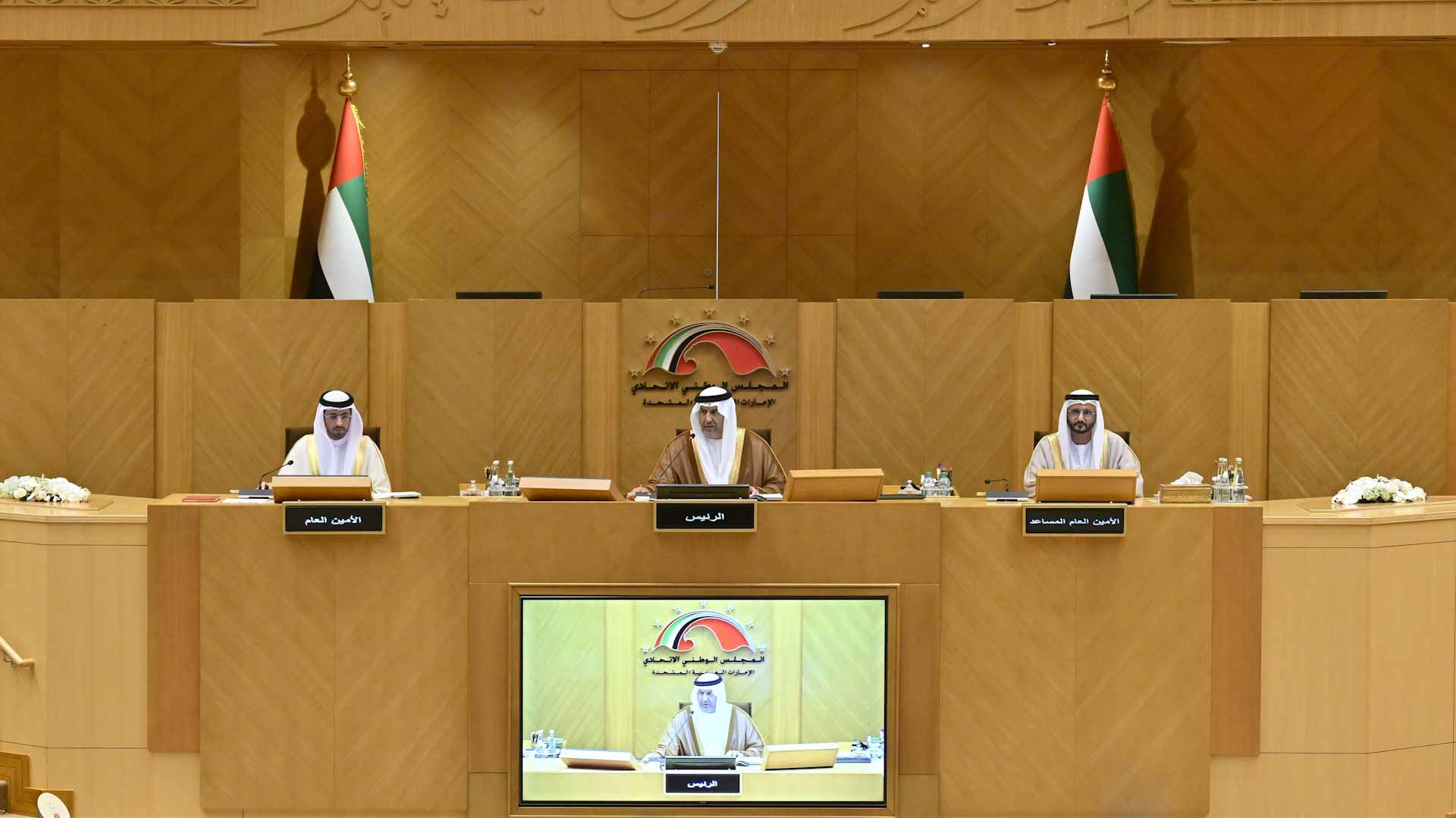 صورة بعنوان: "الوطني" يوصي بإصدار إطار تنظيمي يدعم الأنشطة الصناعية 